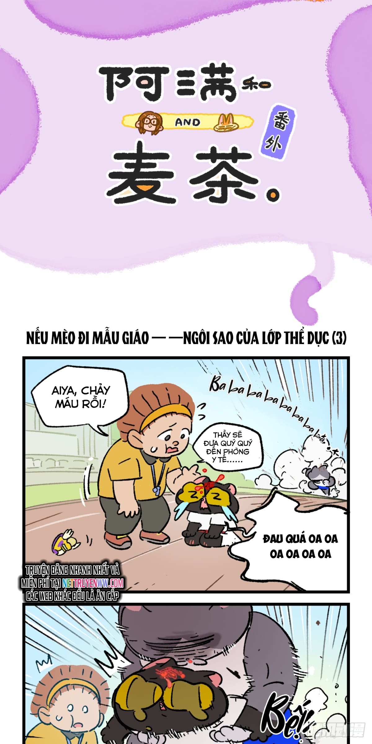 A Mãn Và Mạch Trà: Chapter 208