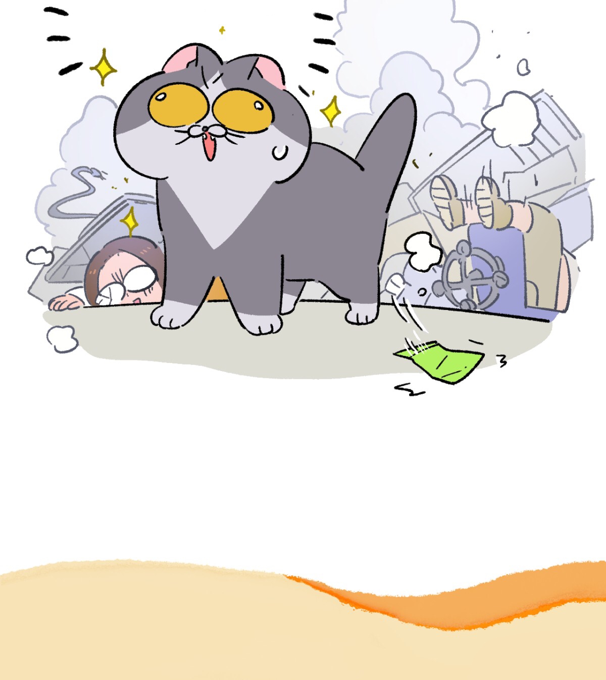 A Mãn Và Mạch Trà: Chapter 210