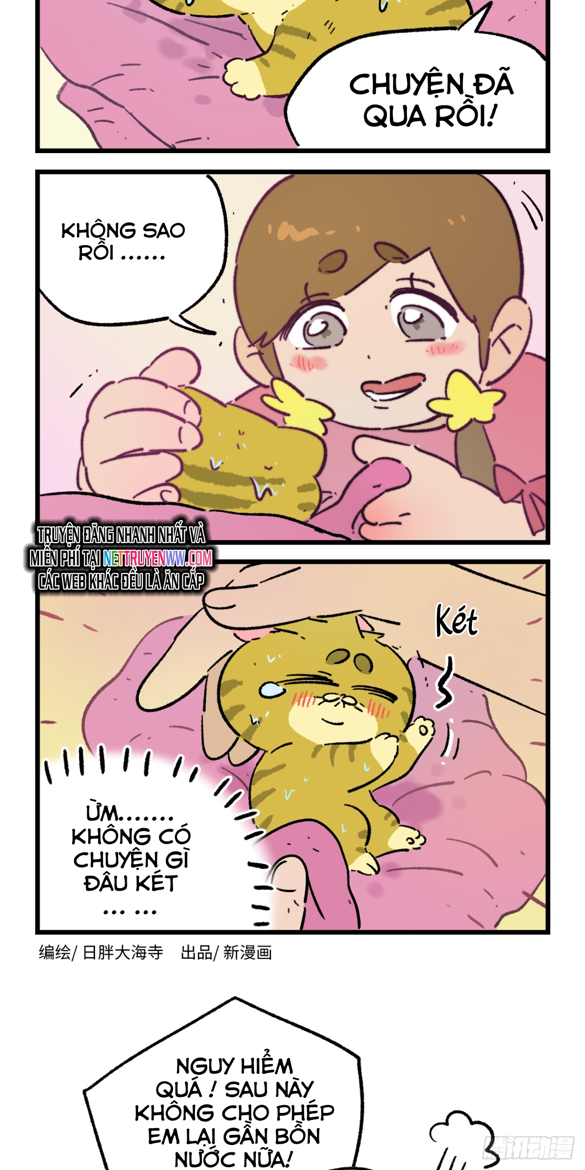 A Mãn Và Mạch Trà: Chapter 211.1