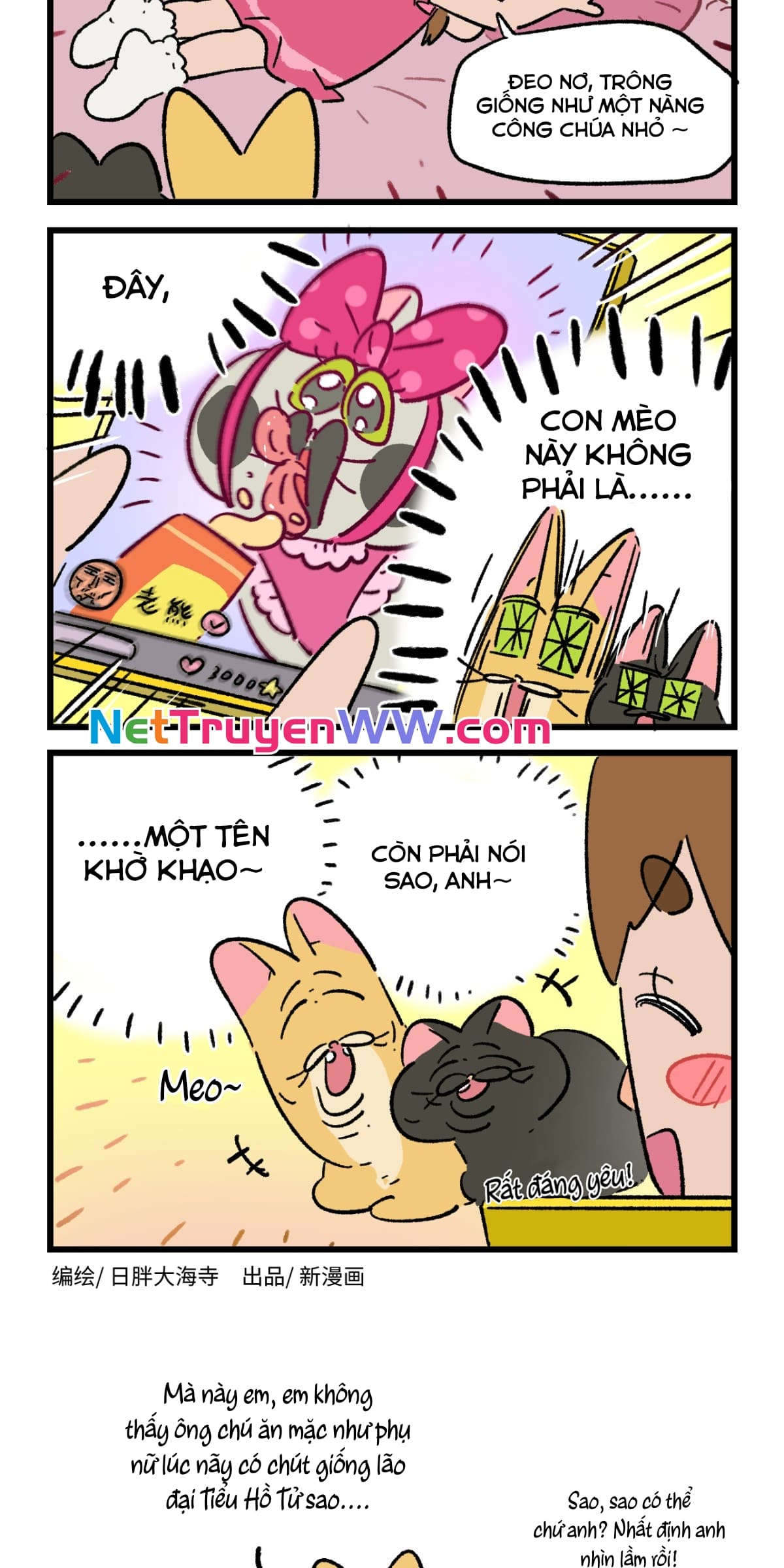 A Mãn Và Mạch Trà: Chapter 211