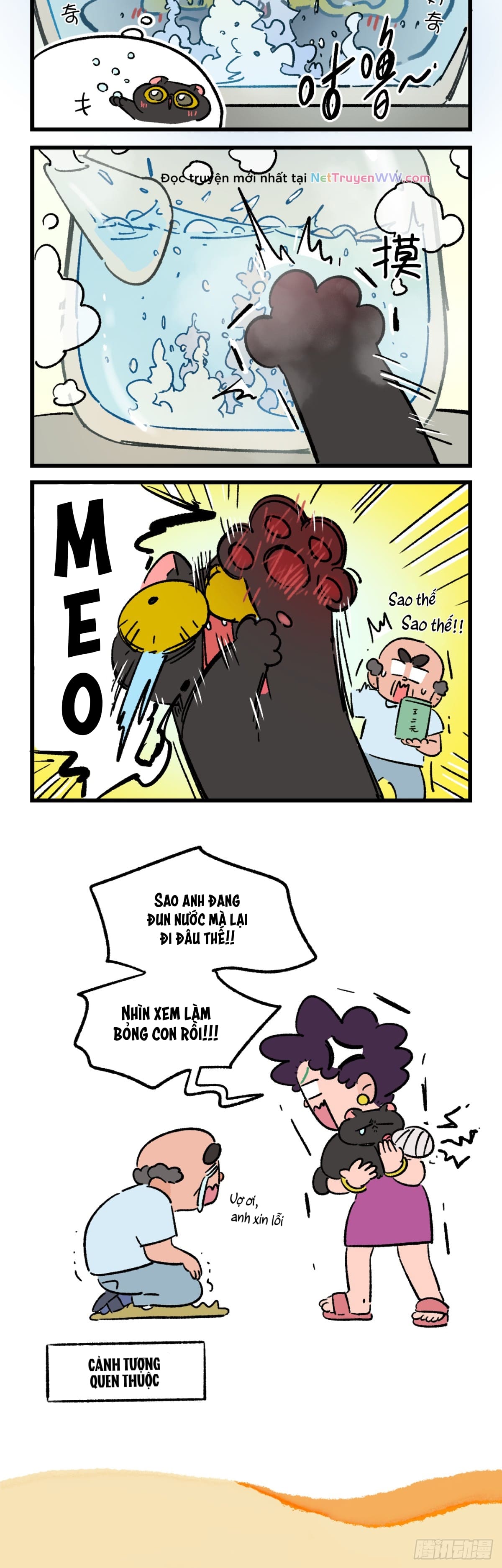 A Mãn Và Mạch Trà: Chapter 212