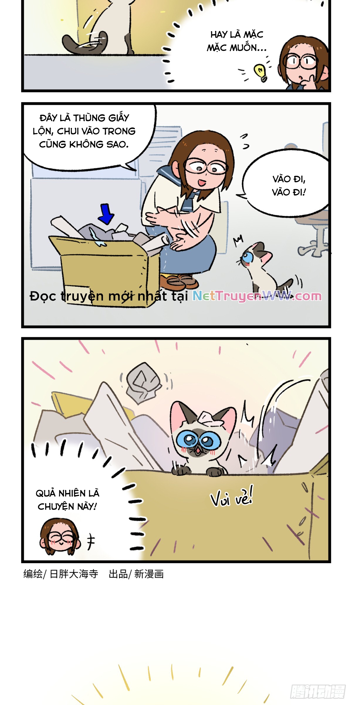 A Mãn Và Mạch Trà: Chapter 213