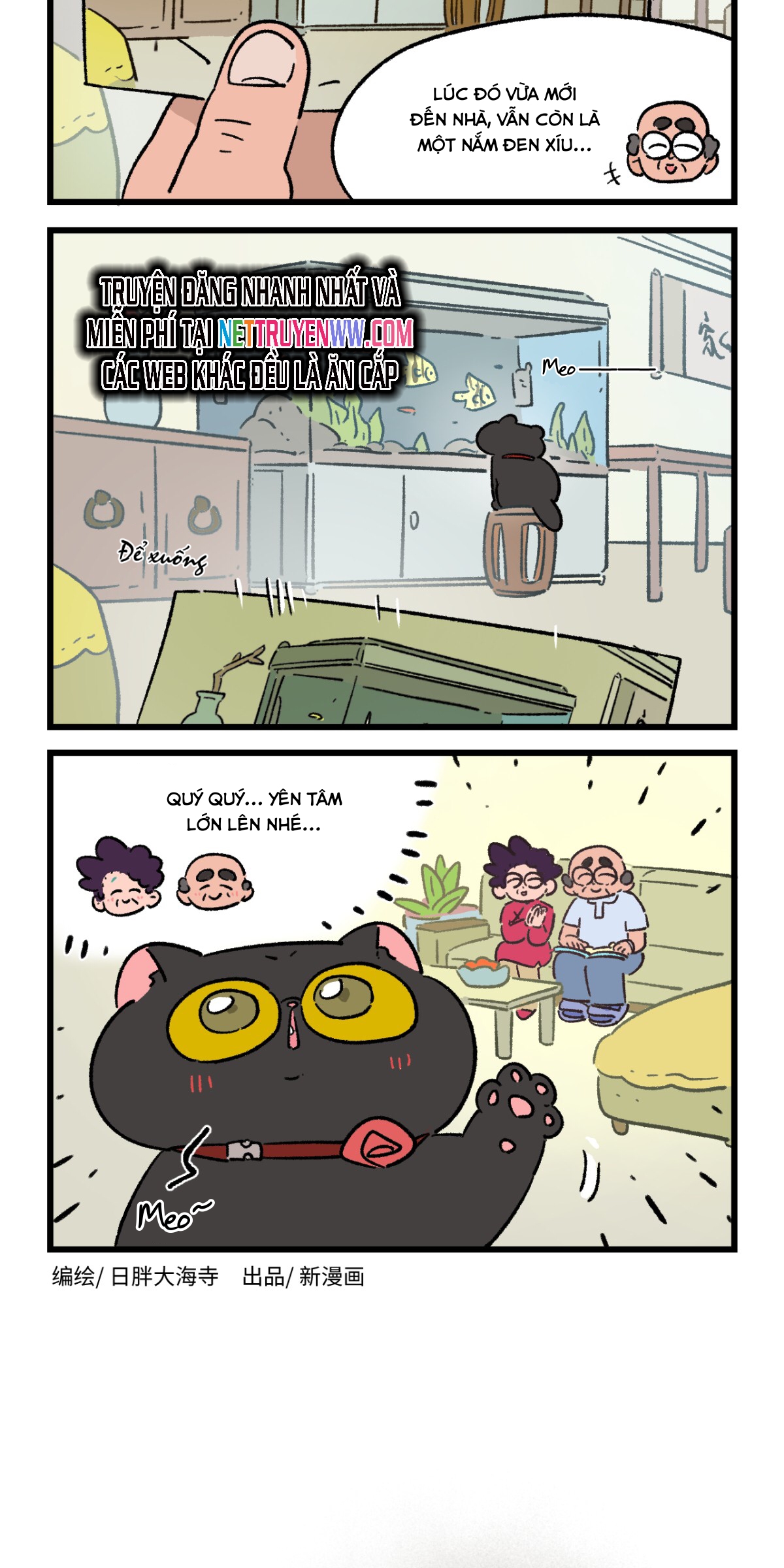 A Mãn Và Mạch Trà: Chapter 214.1