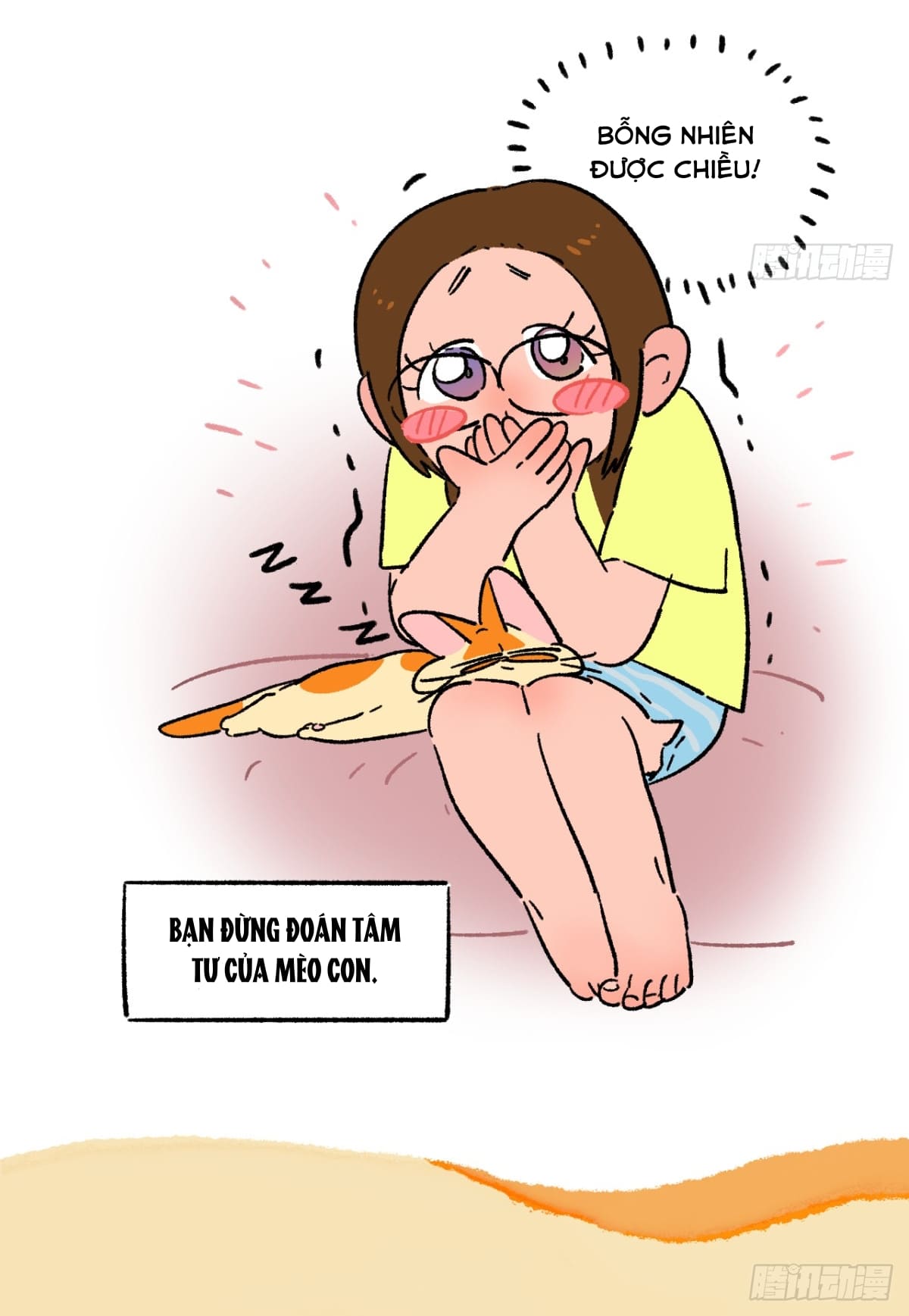 A Mãn Và Mạch Trà: Chapter 215