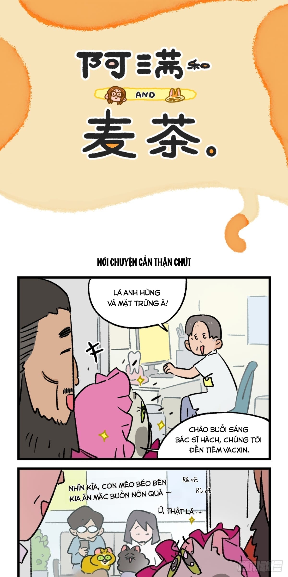A Mãn Và Mạch Trà: Chapter 216.1