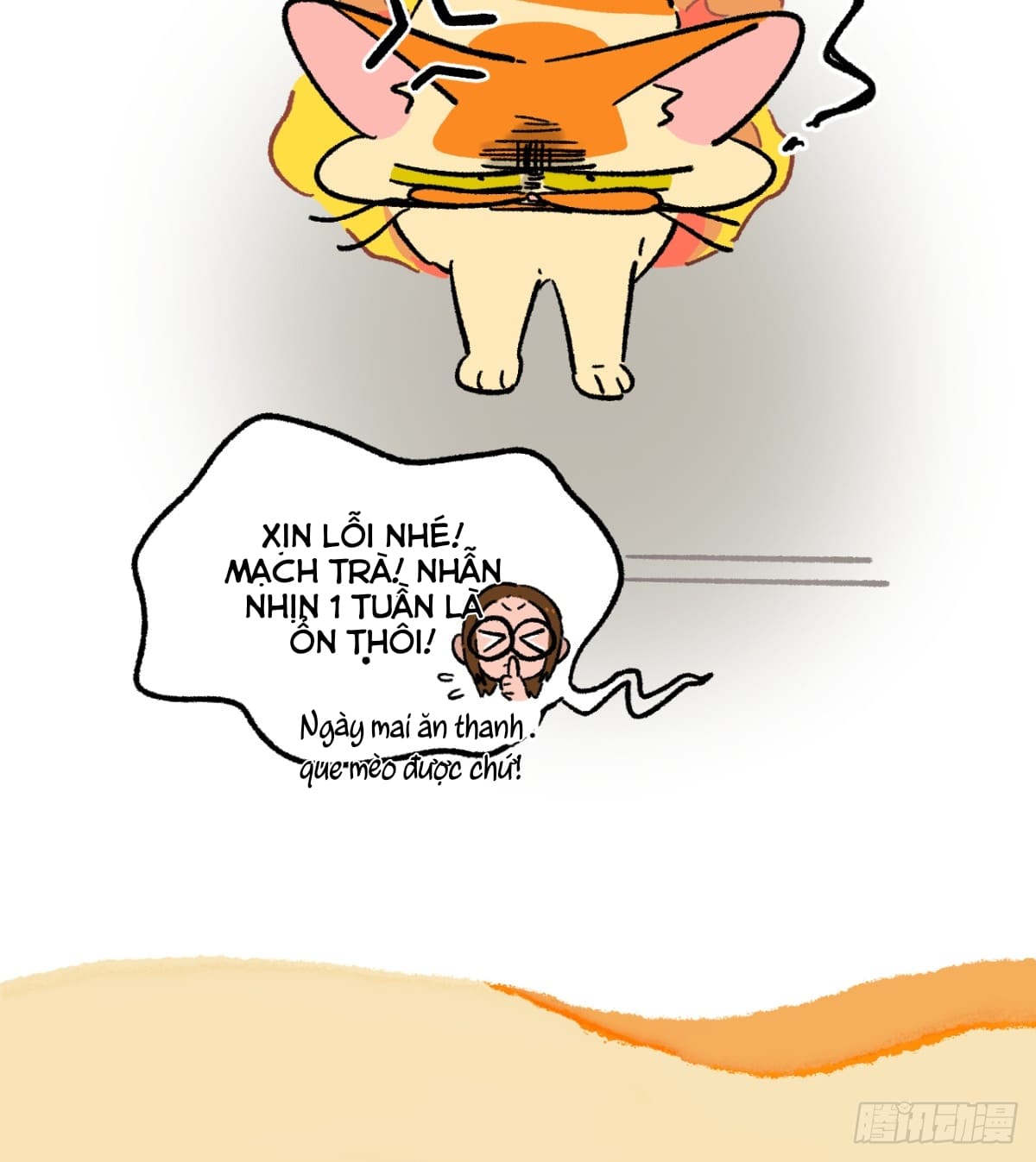 A Mãn Và Mạch Trà: Chapter 218.1