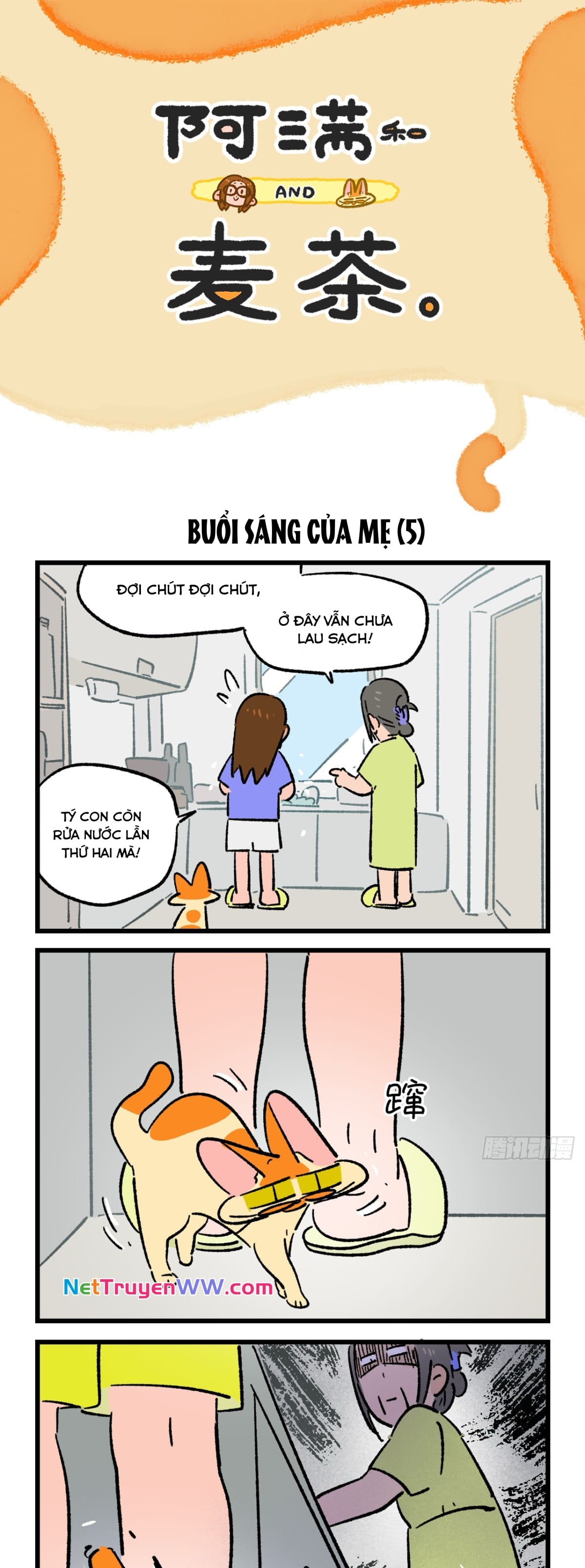 A Mãn Và Mạch Trà: Chapter 219.1
