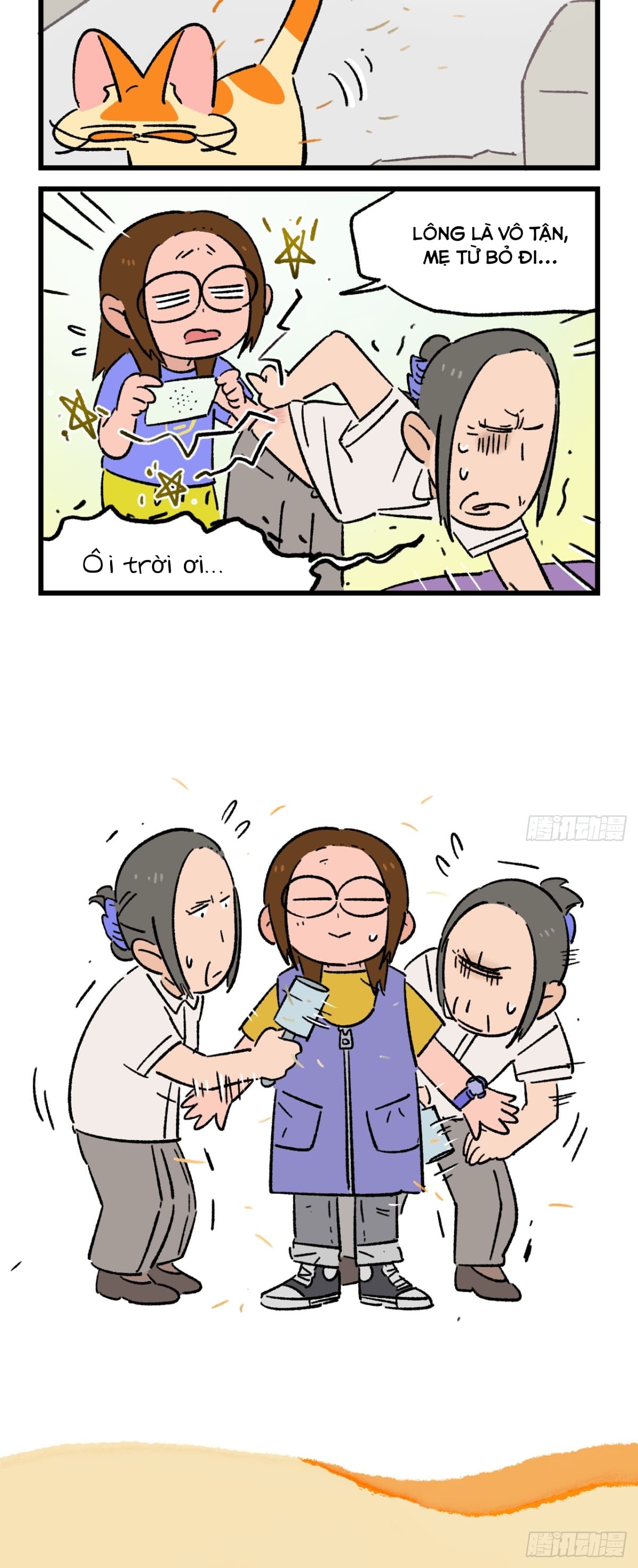A Mãn Và Mạch Trà: Chapter 219.1