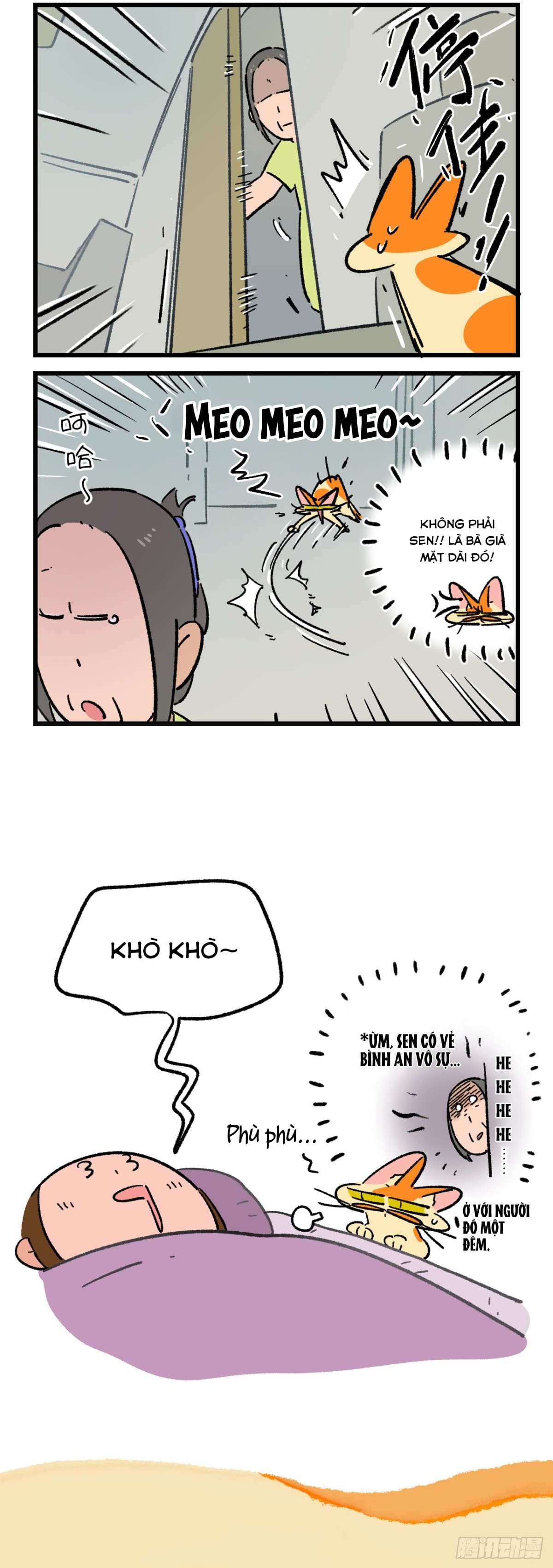 A Mãn Và Mạch Trà: Chapter 219