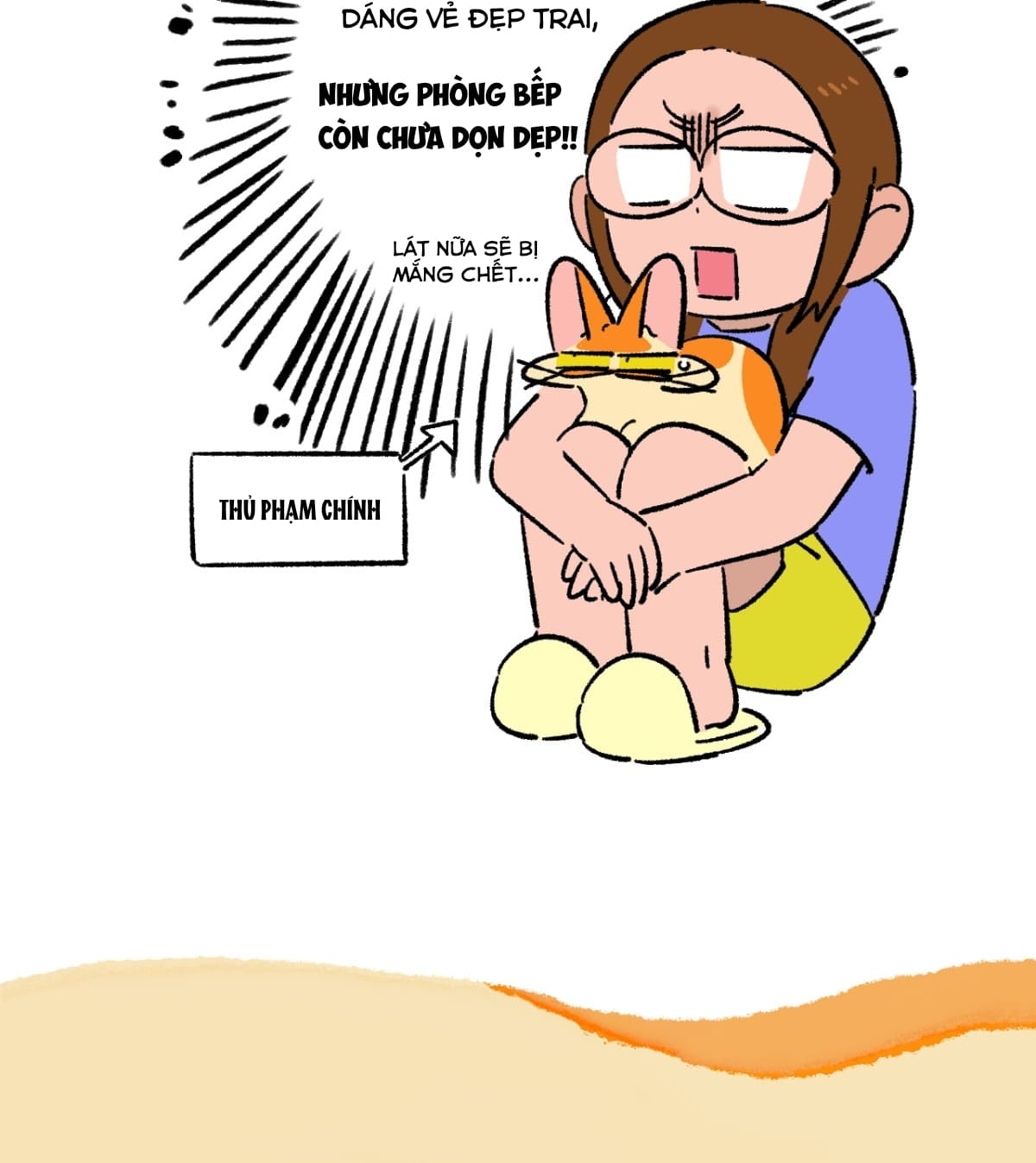 A Mãn Và Mạch Trà: Chapter 220