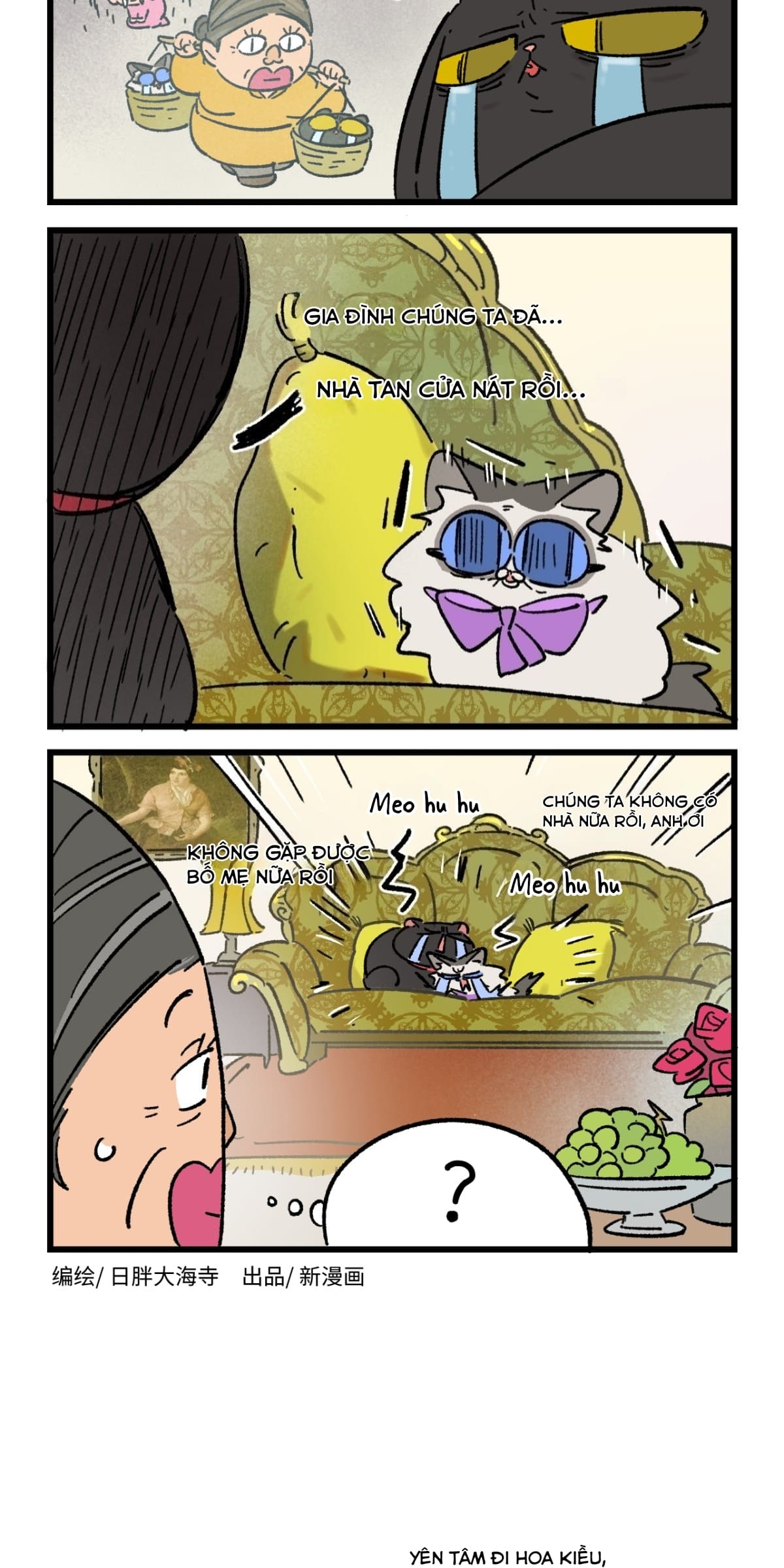 A Mãn Và Mạch Trà: Chapter 220