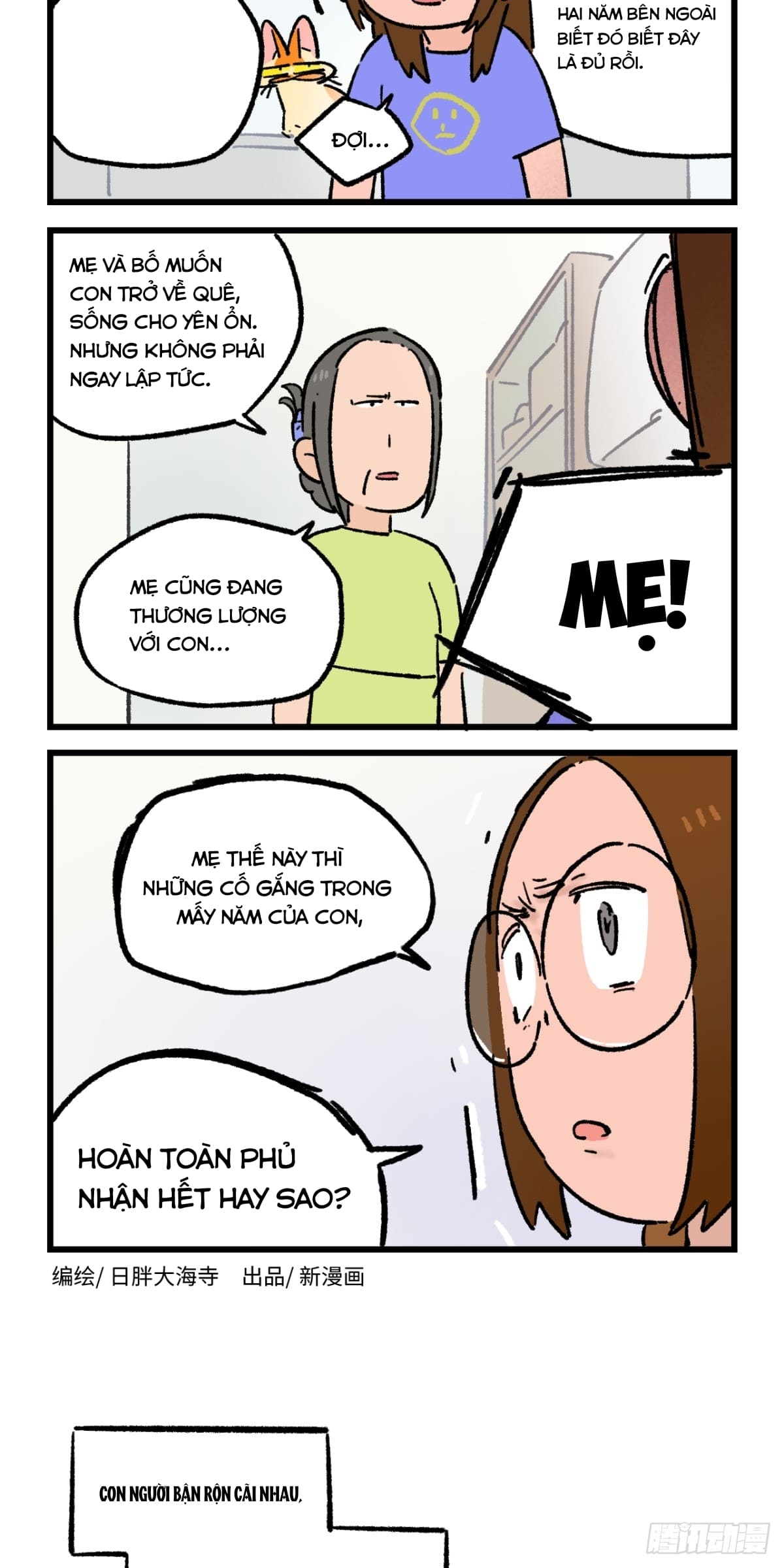 A Mãn Và Mạch Trà: Chapter 220