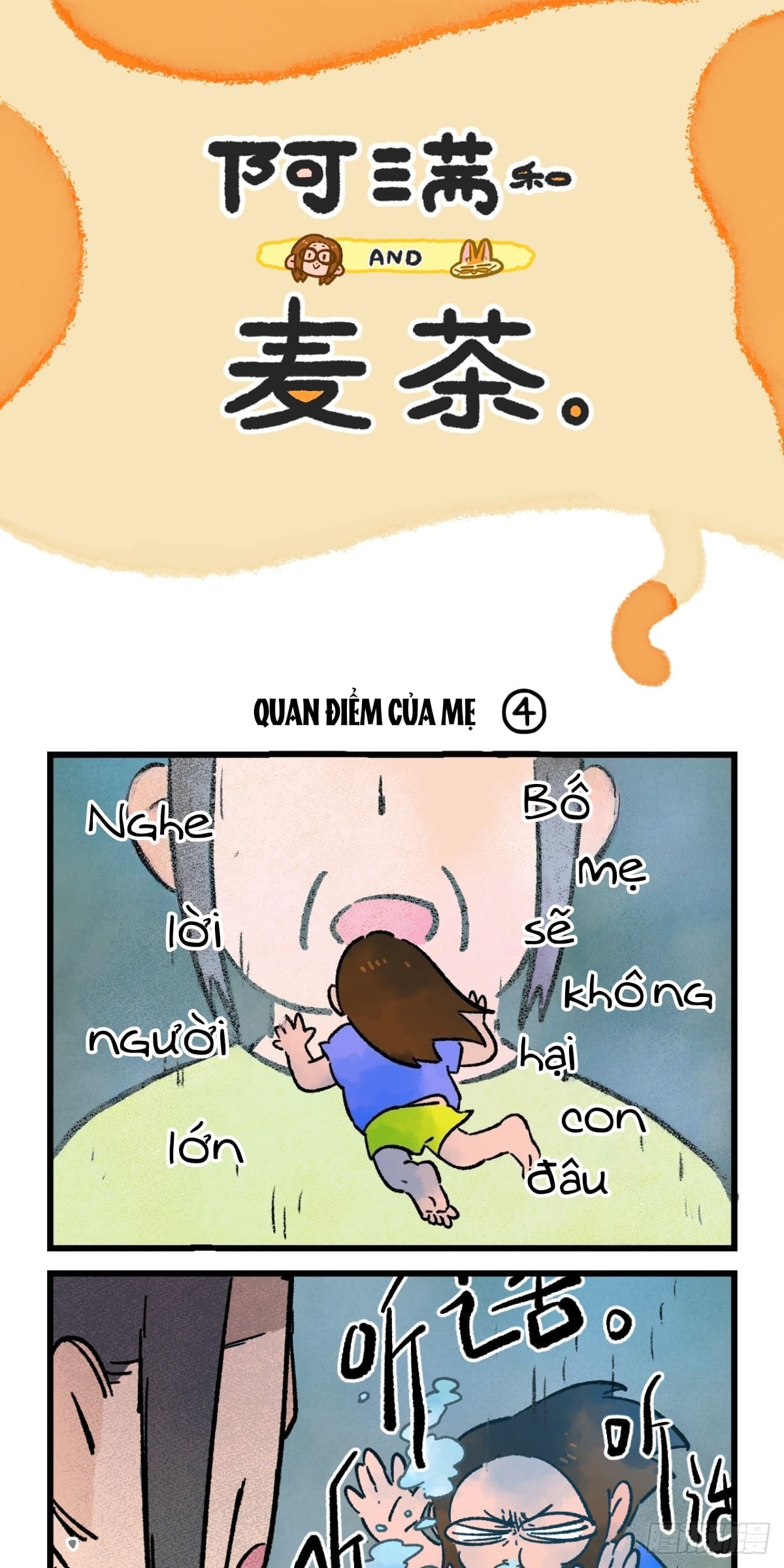 A Mãn Và Mạch Trà: Chapter 220