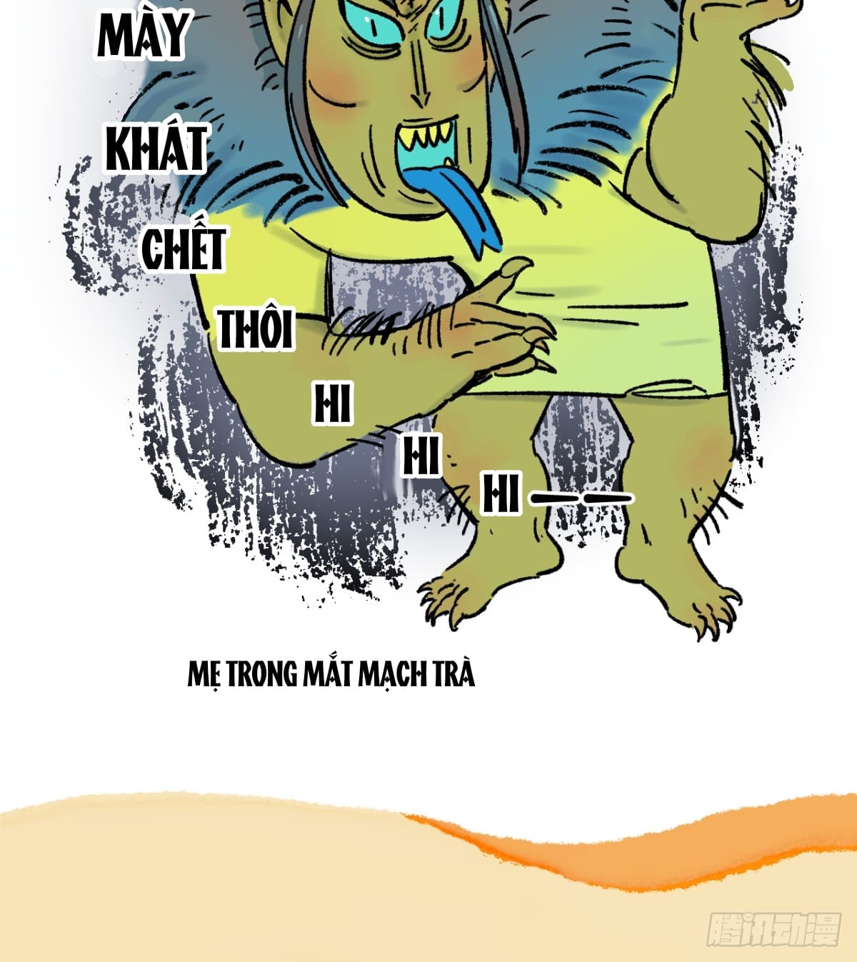A Mãn Và Mạch Trà: Chapter 221.1