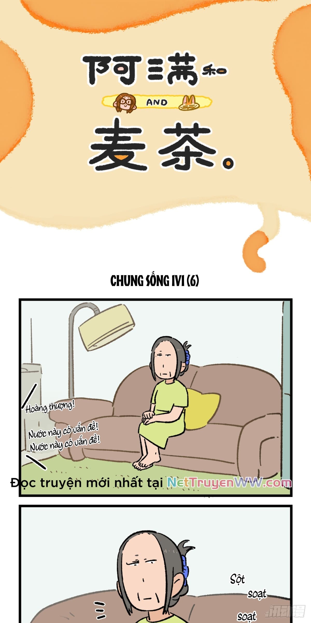 A Mãn Và Mạch Trà: Chapter 221.1