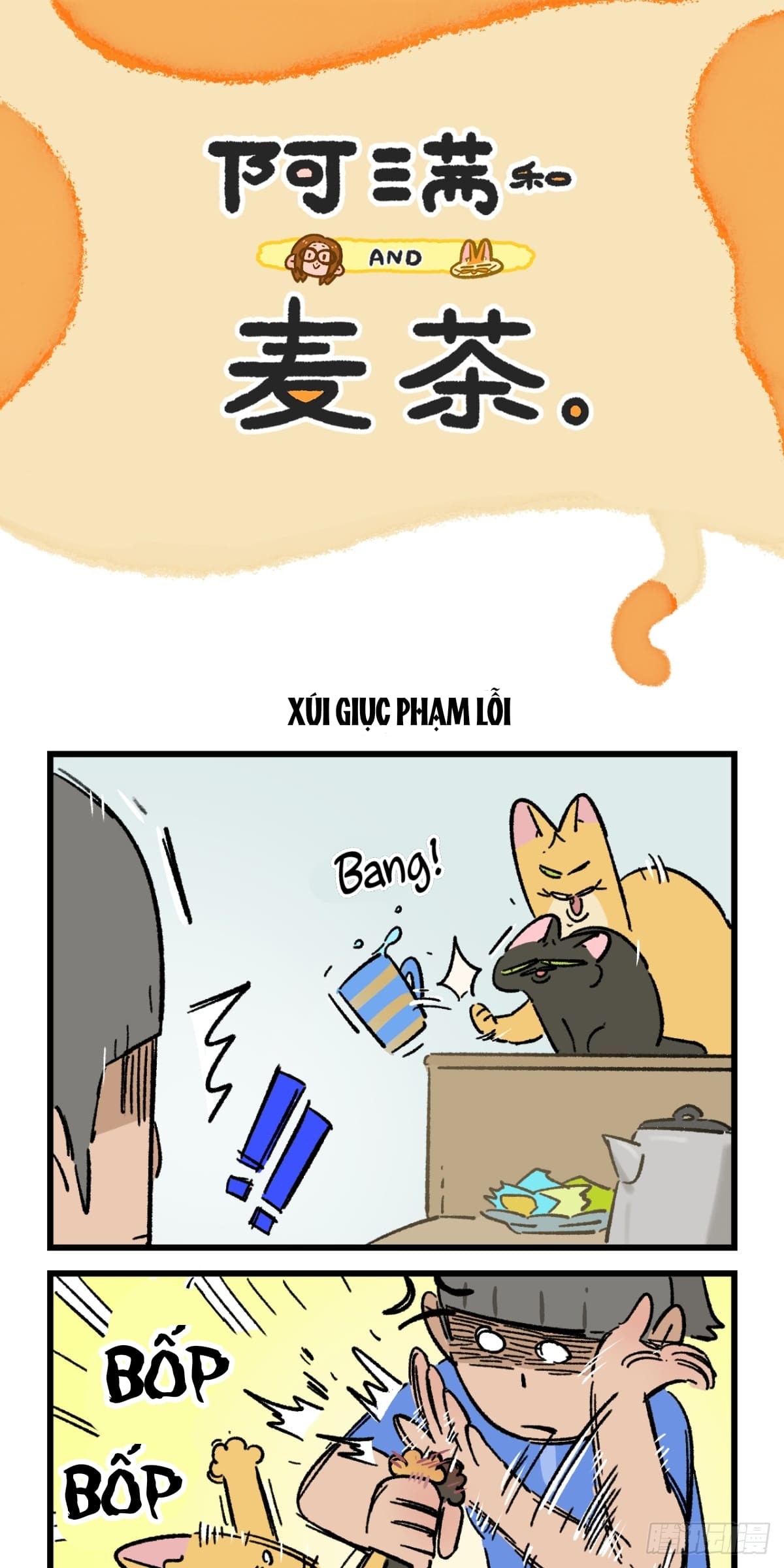 A Mãn Và Mạch Trà: Chapter 221.2