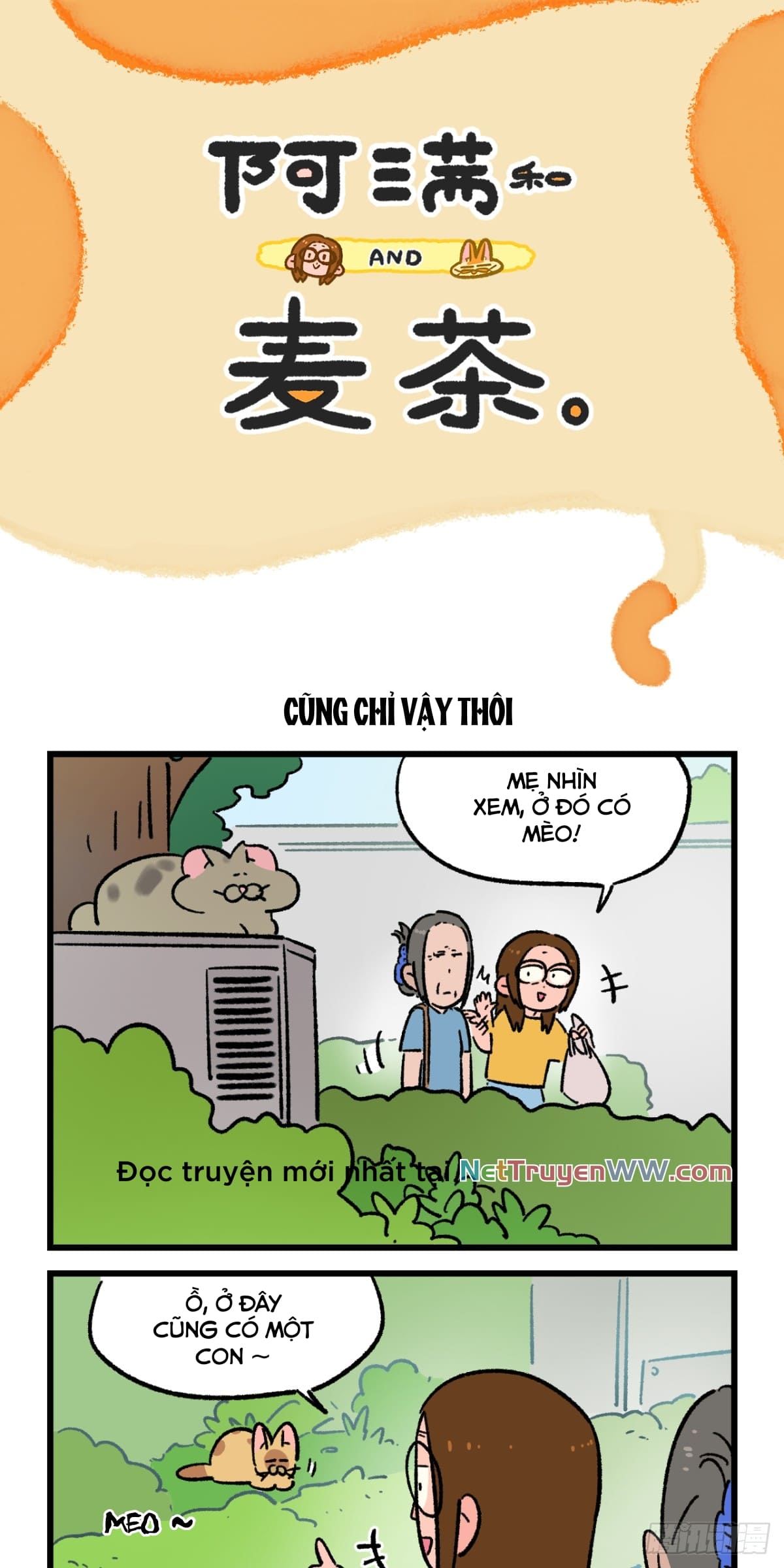 A Mãn Và Mạch Trà: Chapter 221.2