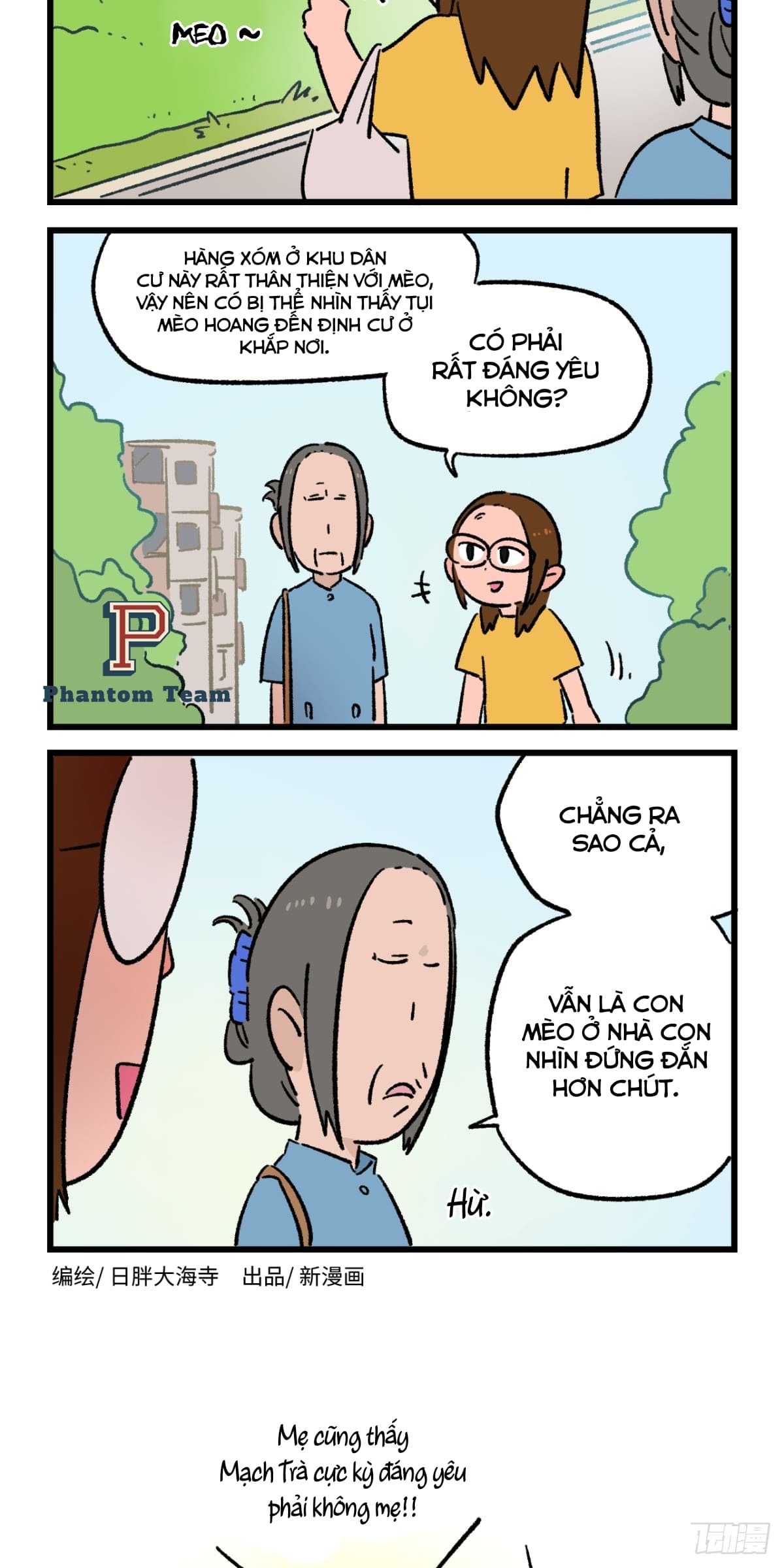 A Mãn Và Mạch Trà: Chapter 221.2