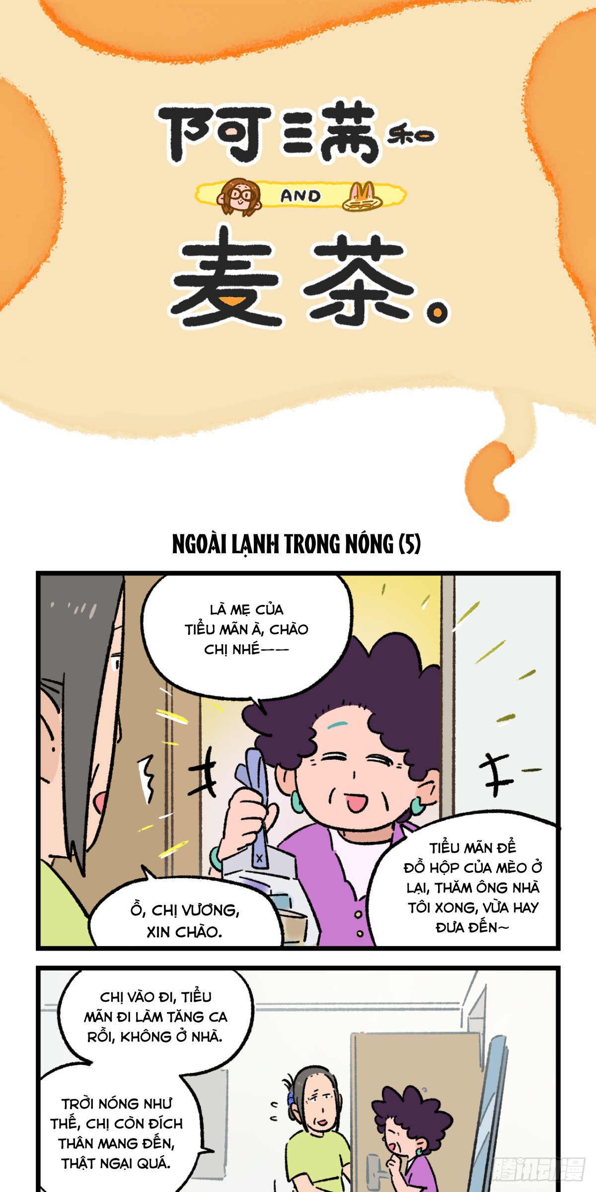A Mãn Và Mạch Trà: Chapter 222.1
