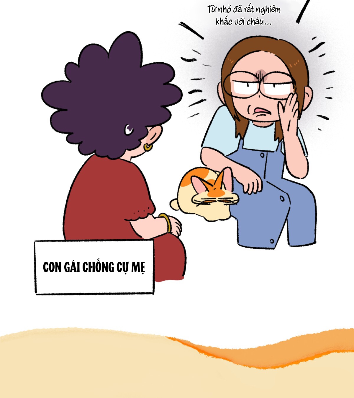 A Mãn Và Mạch Trà: Chapter 222.1