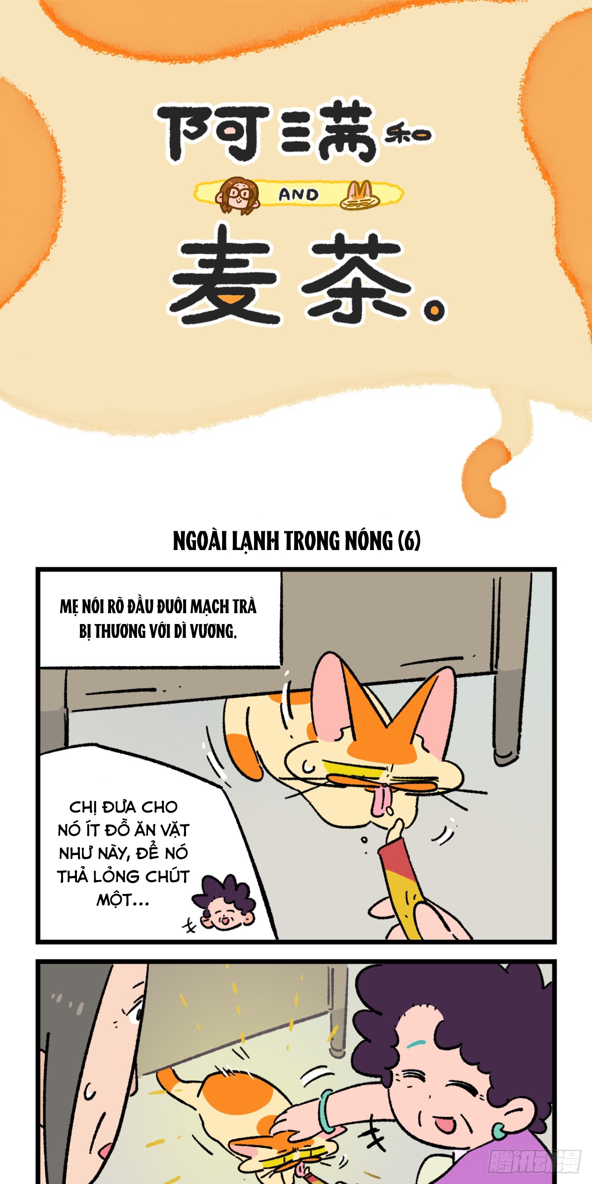 A Mãn Và Mạch Trà: Chapter 222.1