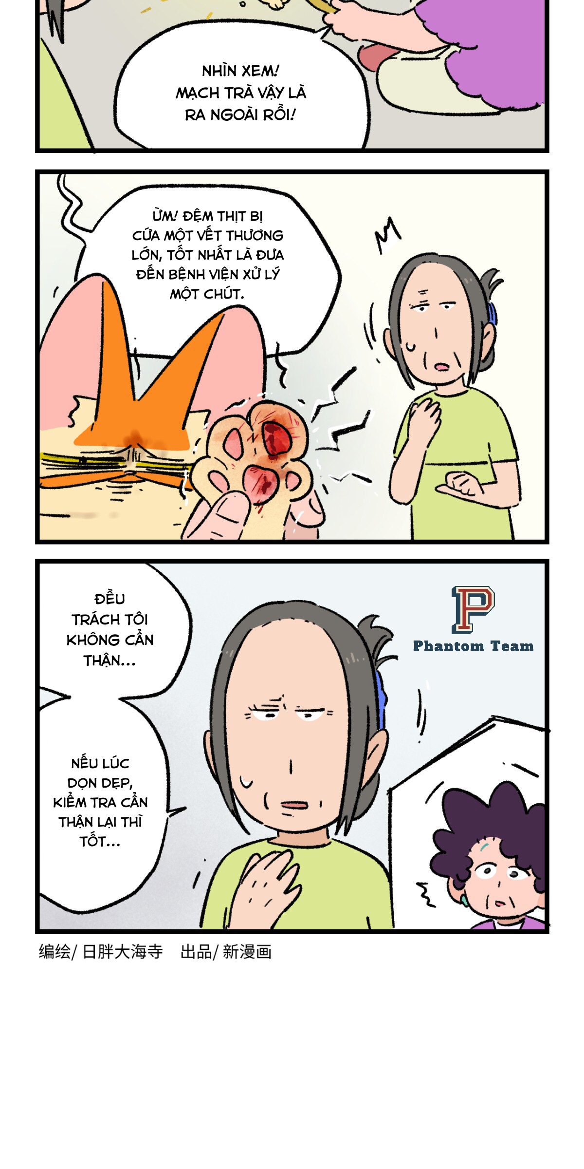 A Mãn Và Mạch Trà: Chapter 222.1
