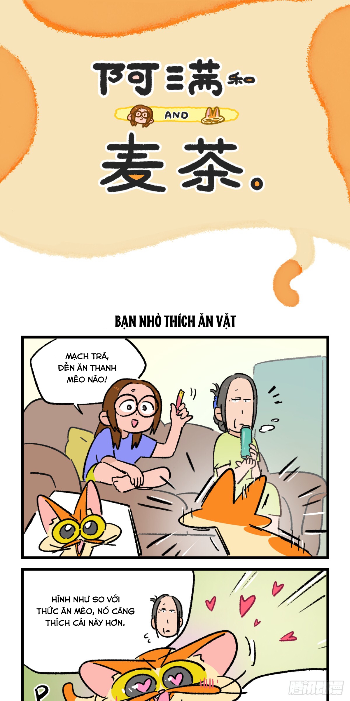 A Mãn Và Mạch Trà: Chapter 222.1