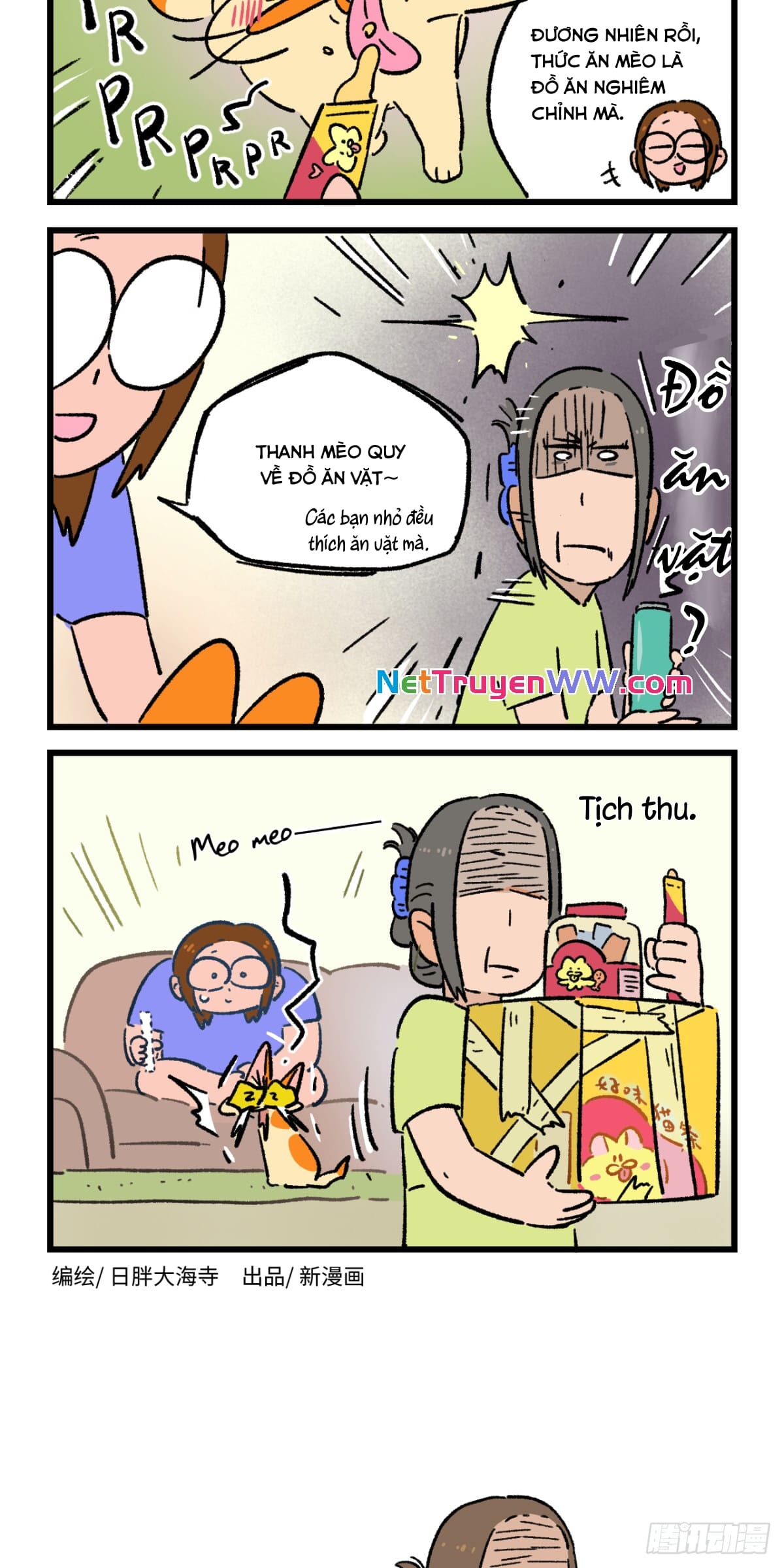 A Mãn Và Mạch Trà: Chapter 222.1