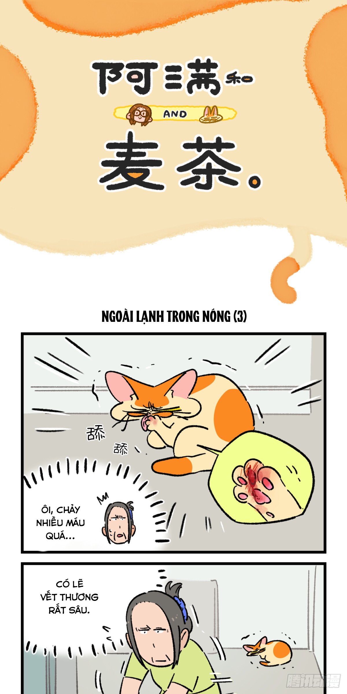 A Mãn Và Mạch Trà: Chapter 222