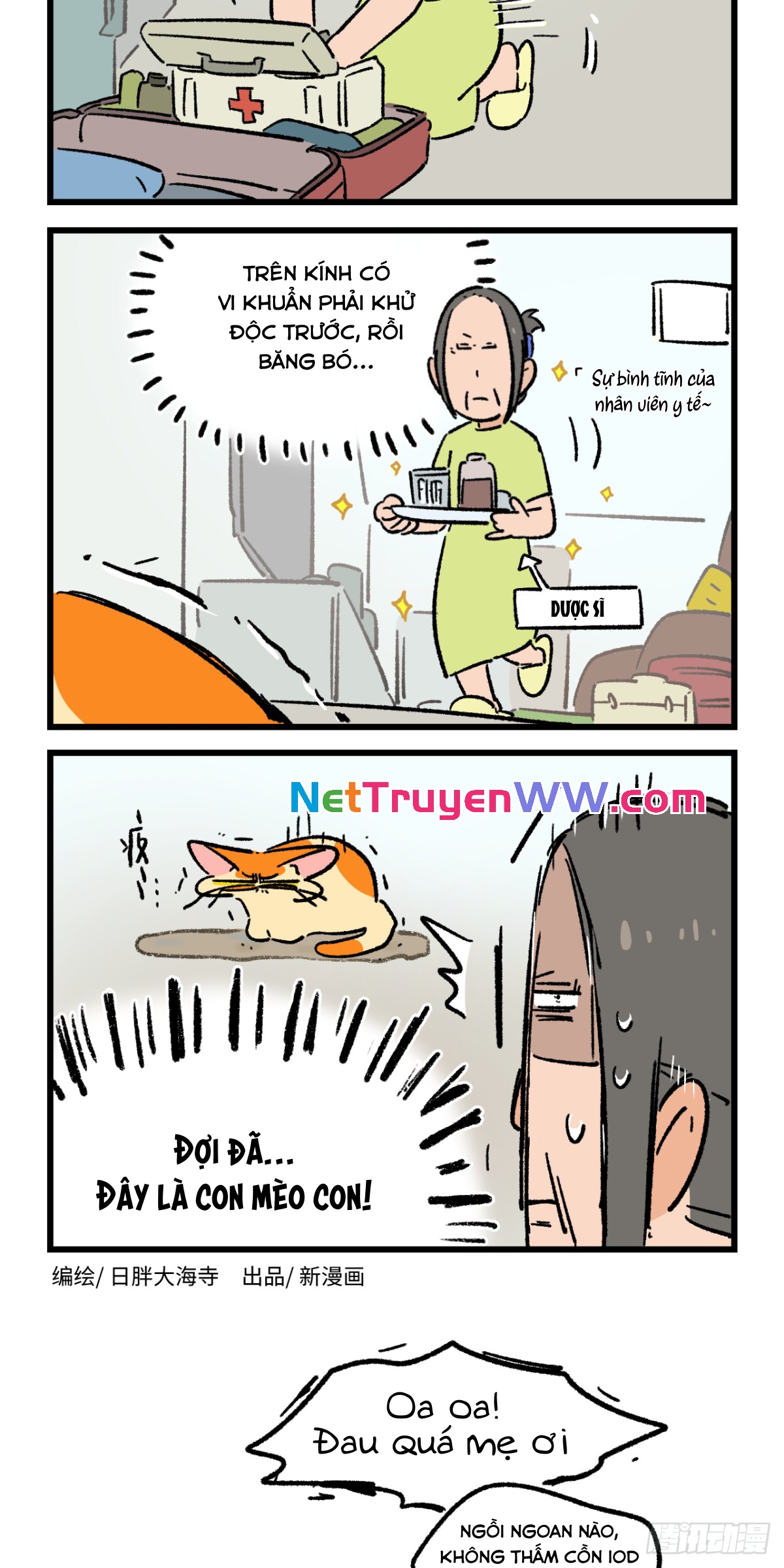 A Mãn Và Mạch Trà: Chapter 222