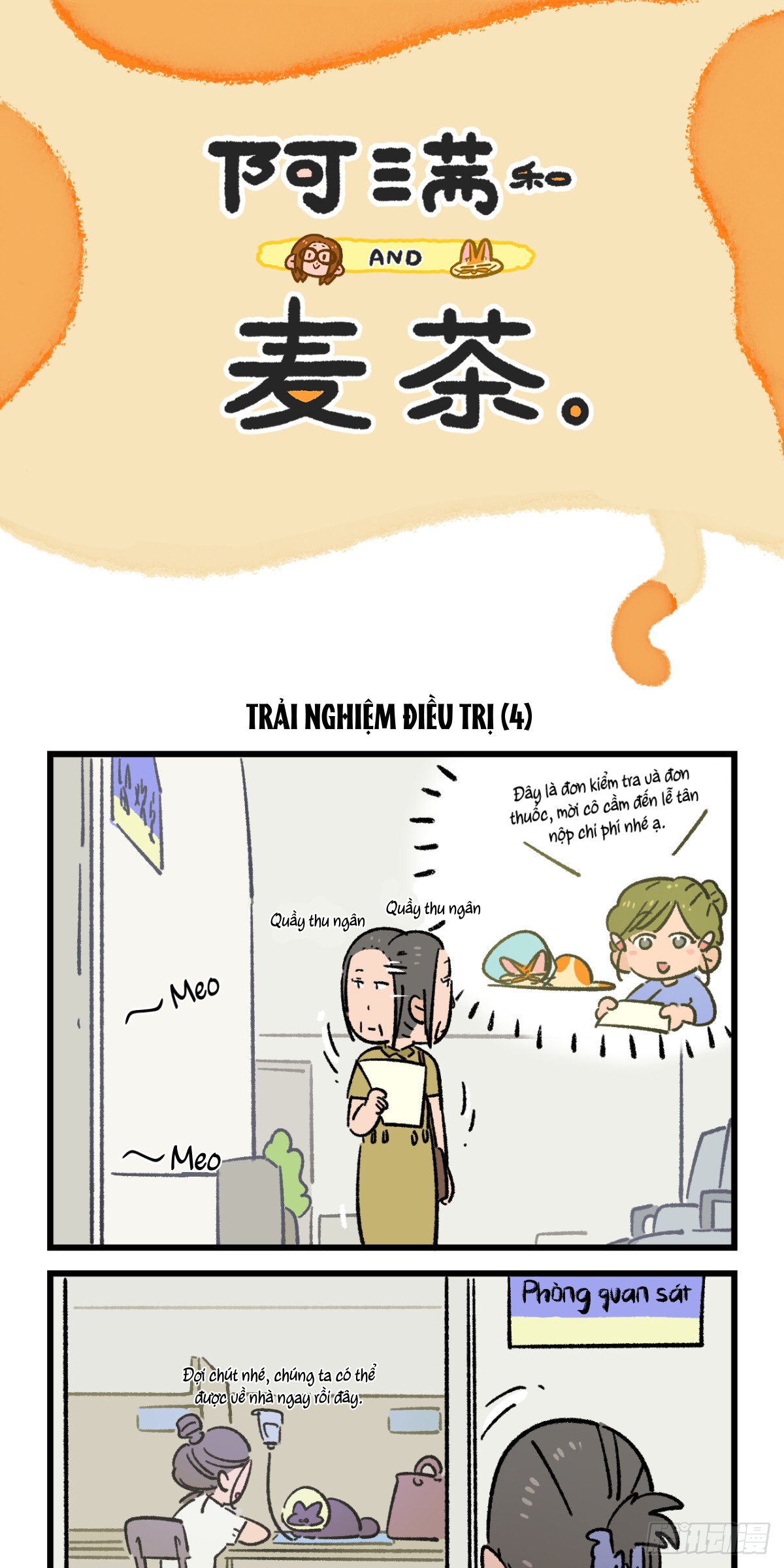 A Mãn Và Mạch Trà: Chapter 223.1