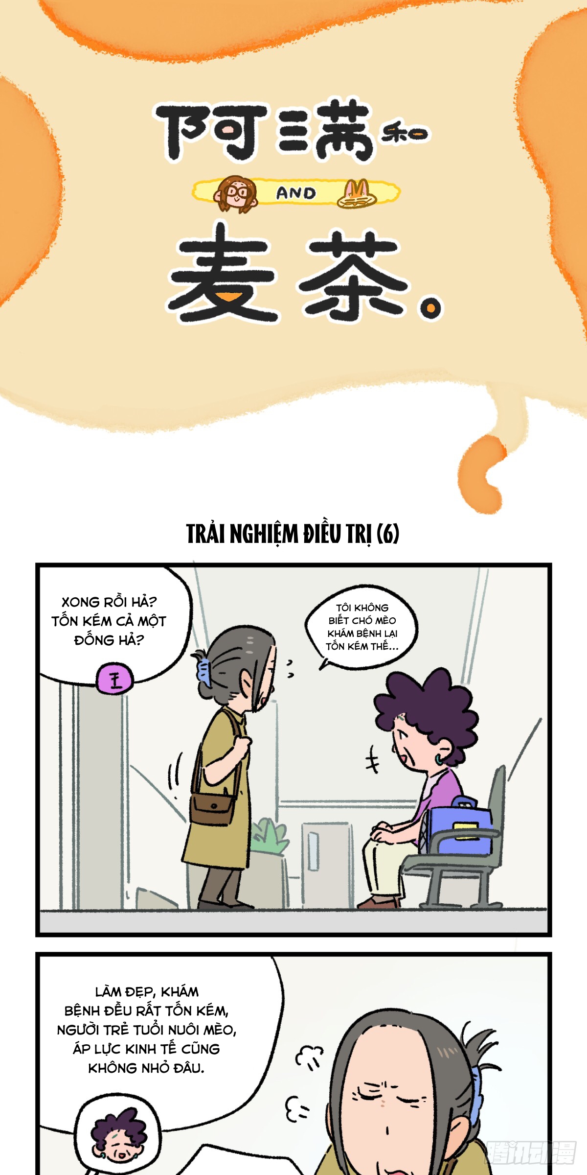 A Mãn Và Mạch Trà: Chapter 223.1