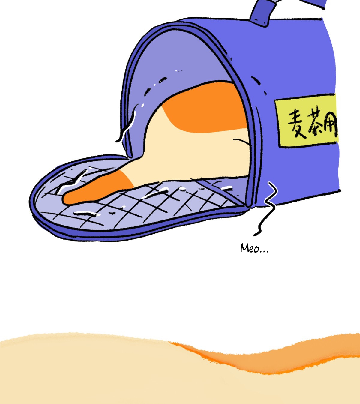 A Mãn Và Mạch Trà: Chapter 223.2