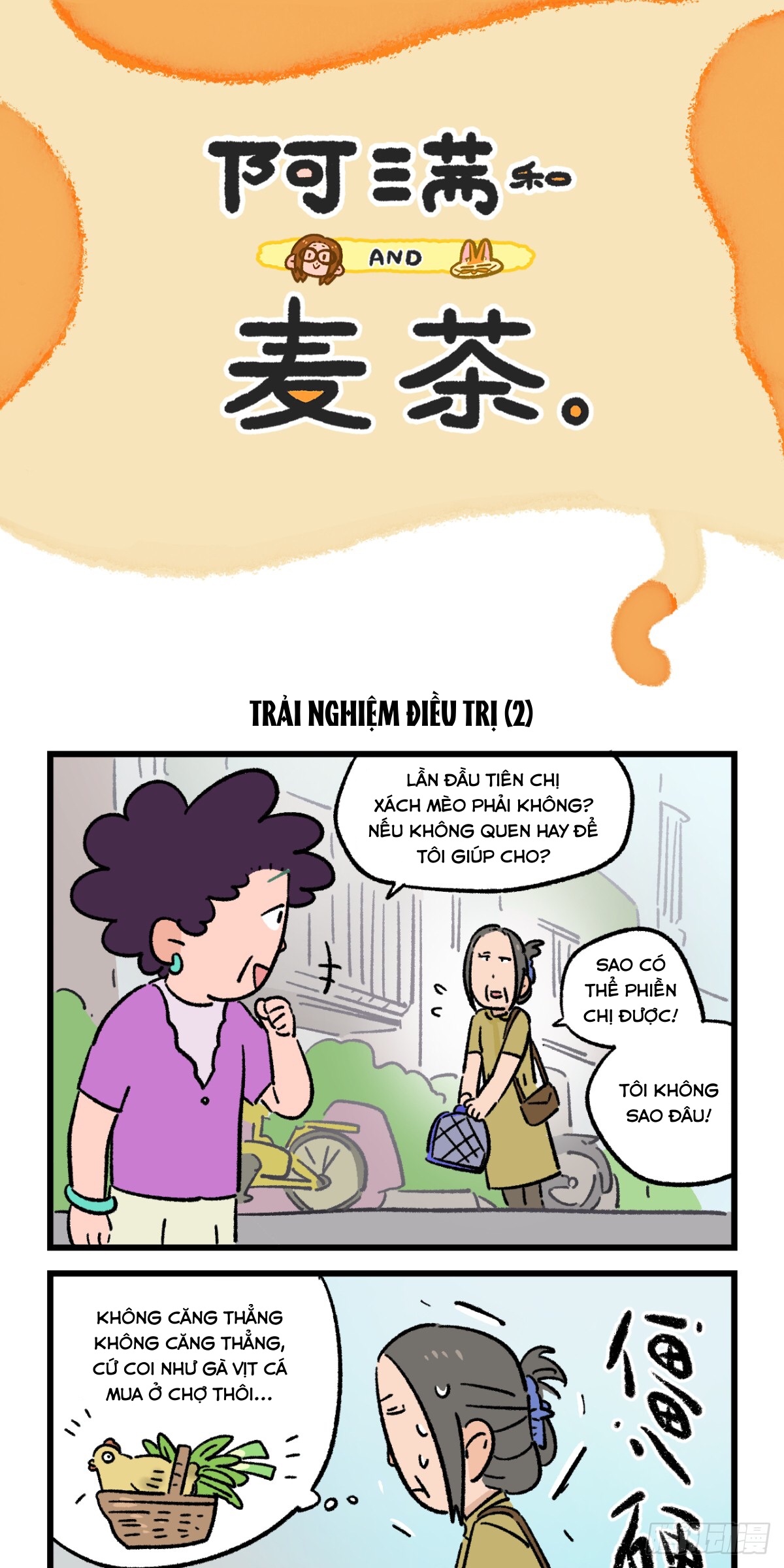 A Mãn Và Mạch Trà: Chapter 223