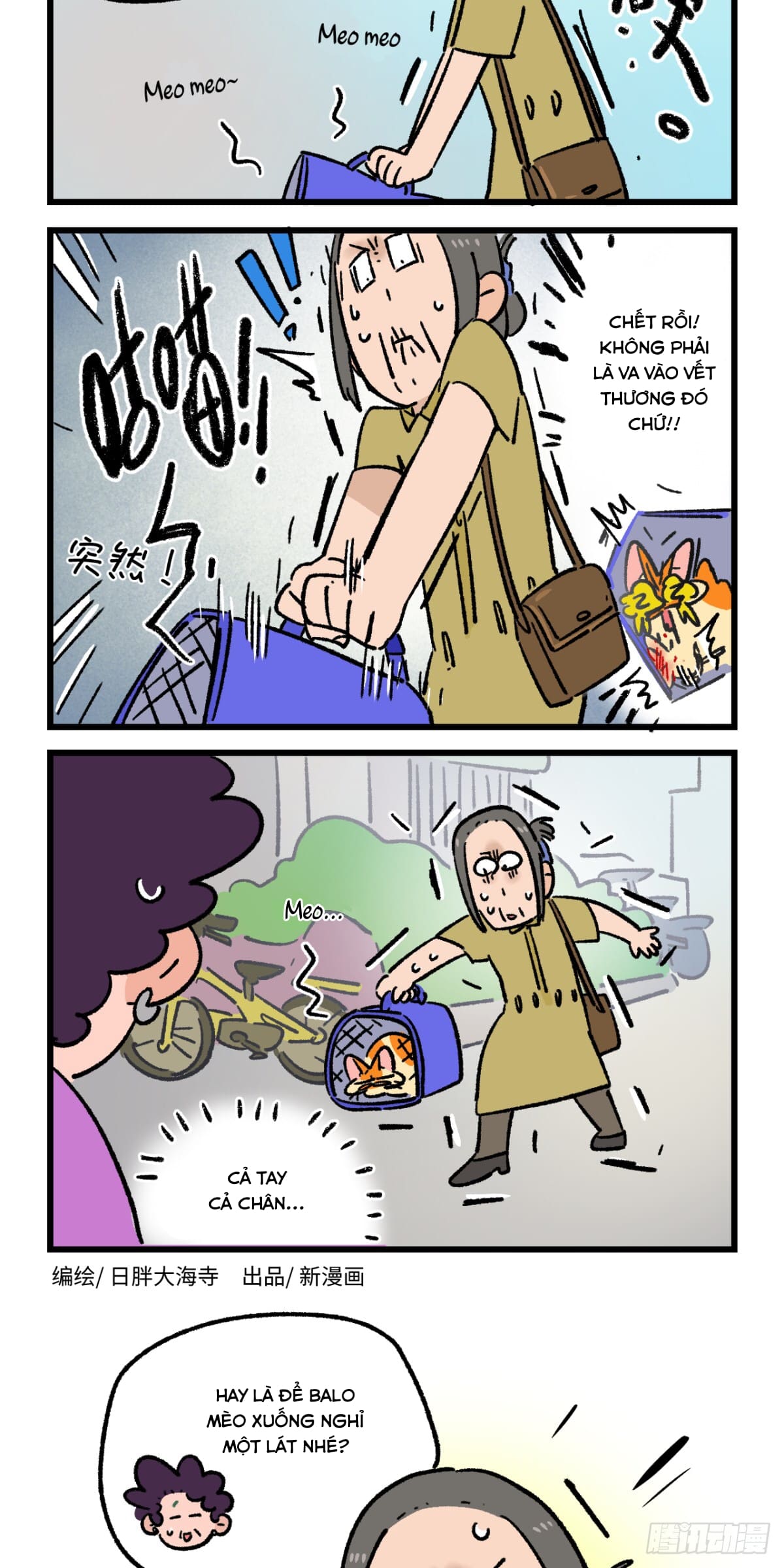 A Mãn Và Mạch Trà: Chapter 223