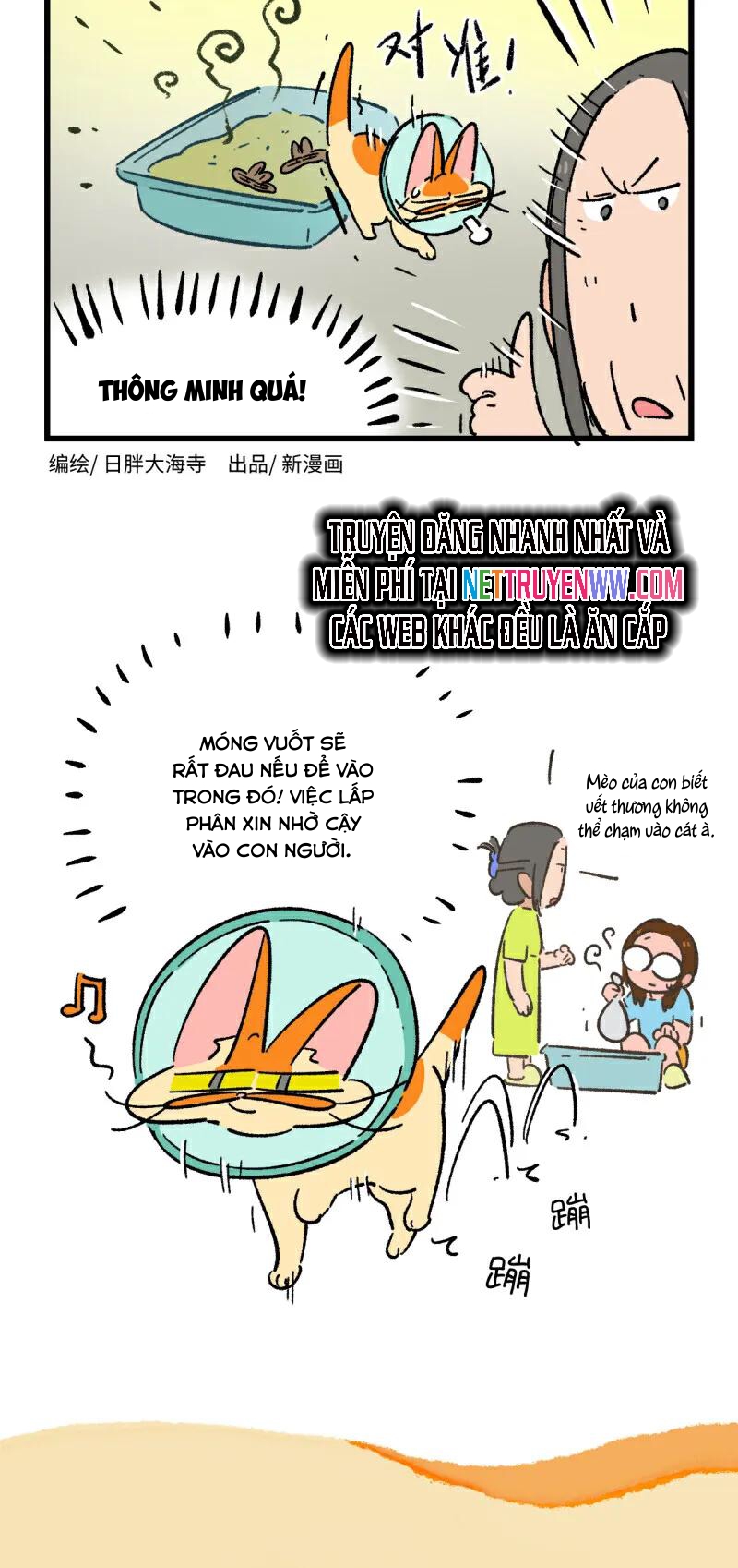 A Mãn Và Mạch Trà: Chapter 224.1