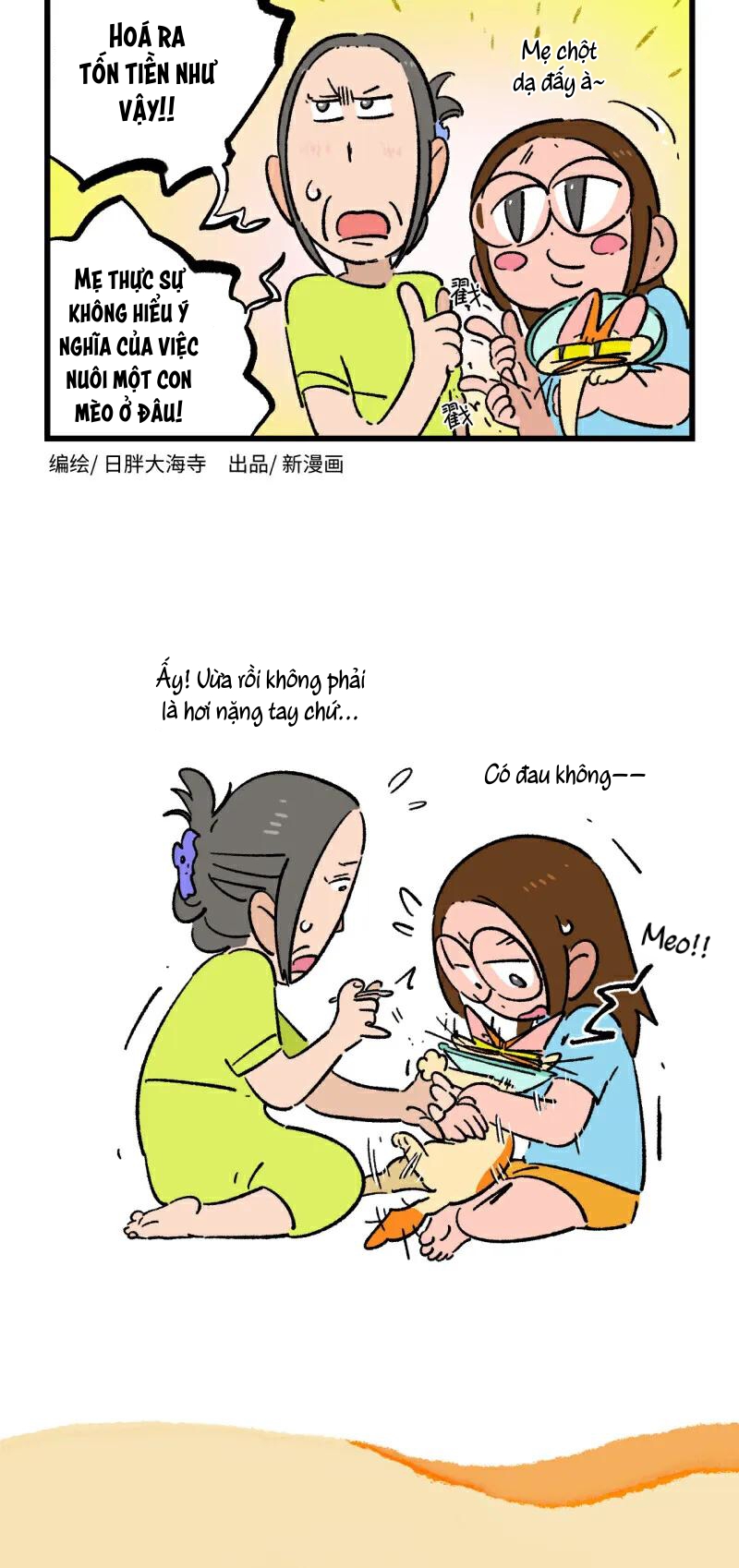 A Mãn Và Mạch Trà: Chapter 224