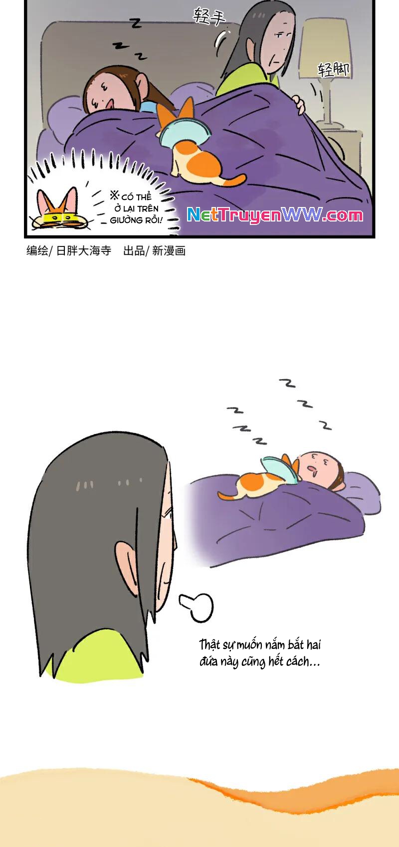 A Mãn Và Mạch Trà: Chapter 224