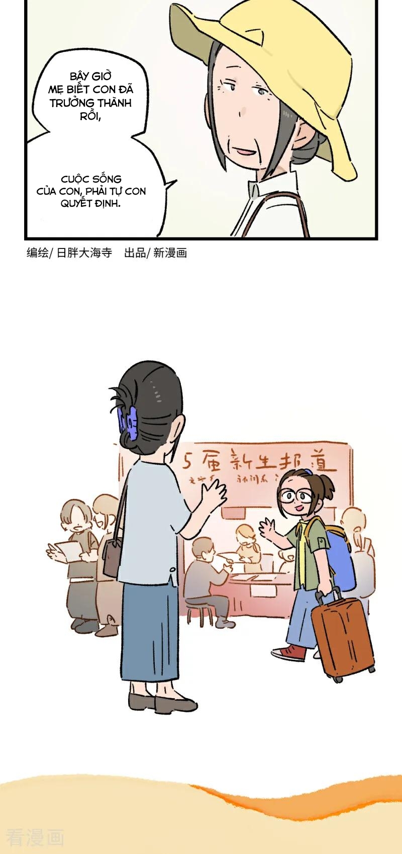 A Mãn Và Mạch Trà: Chapter 225.1
