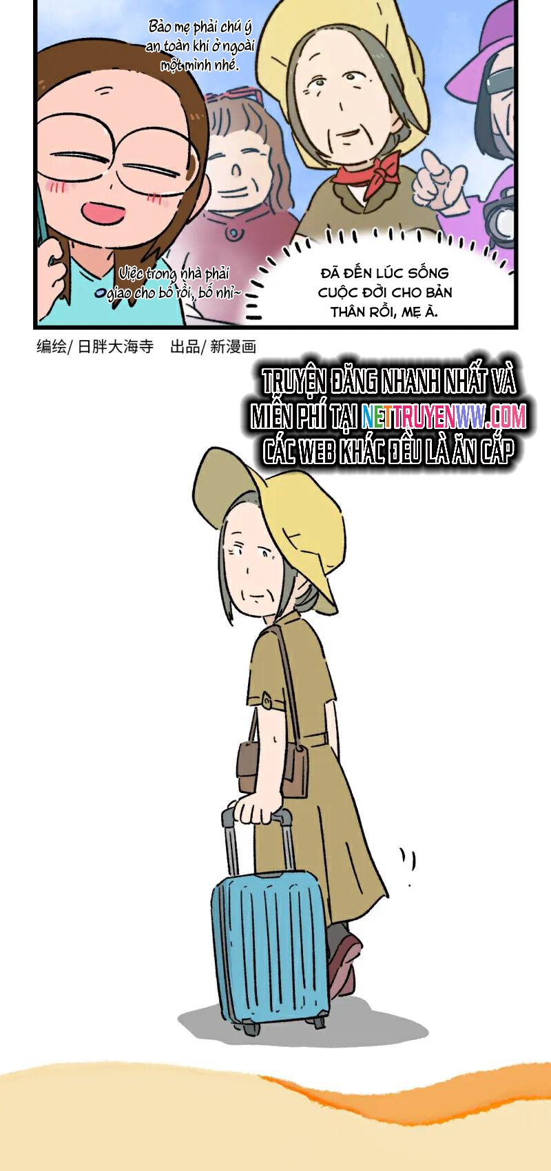 A Mãn Và Mạch Trà: Chapter 226