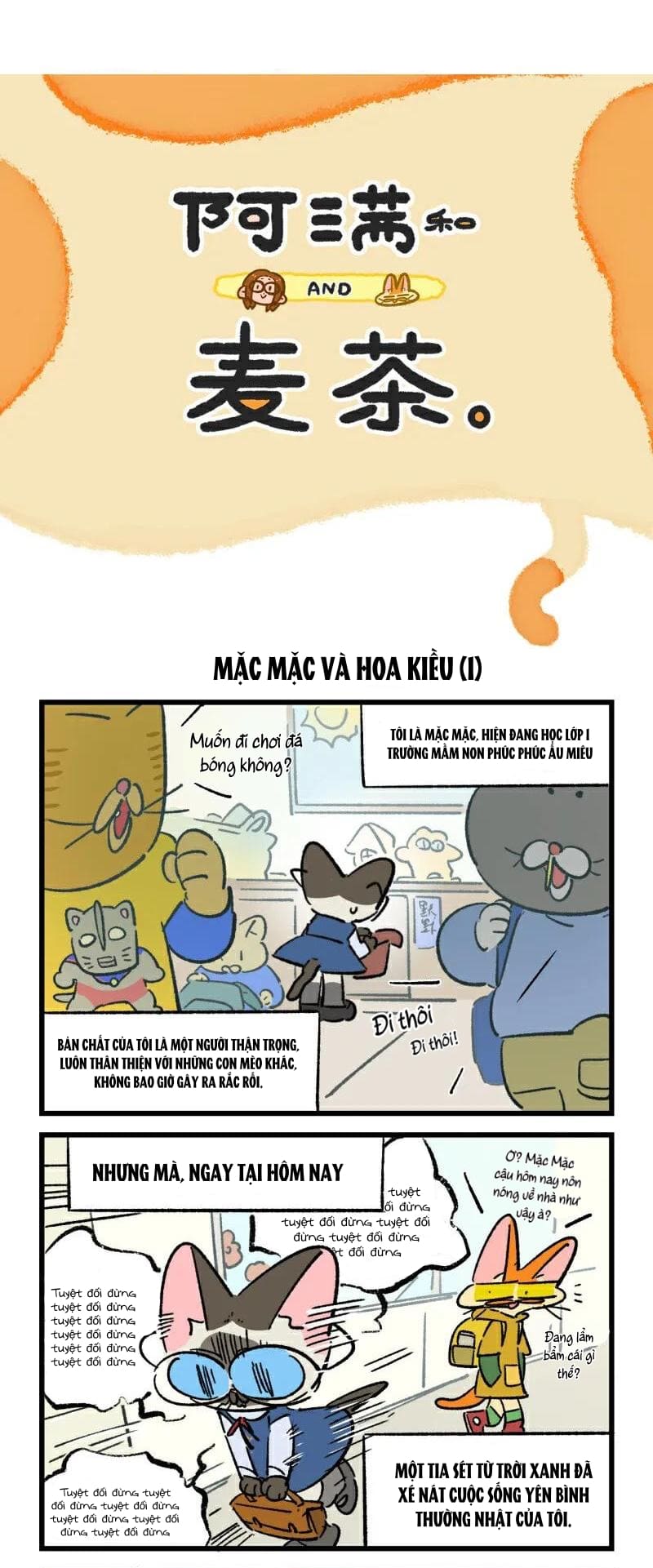 A Mãn Và Mạch Trà: Chapter 227