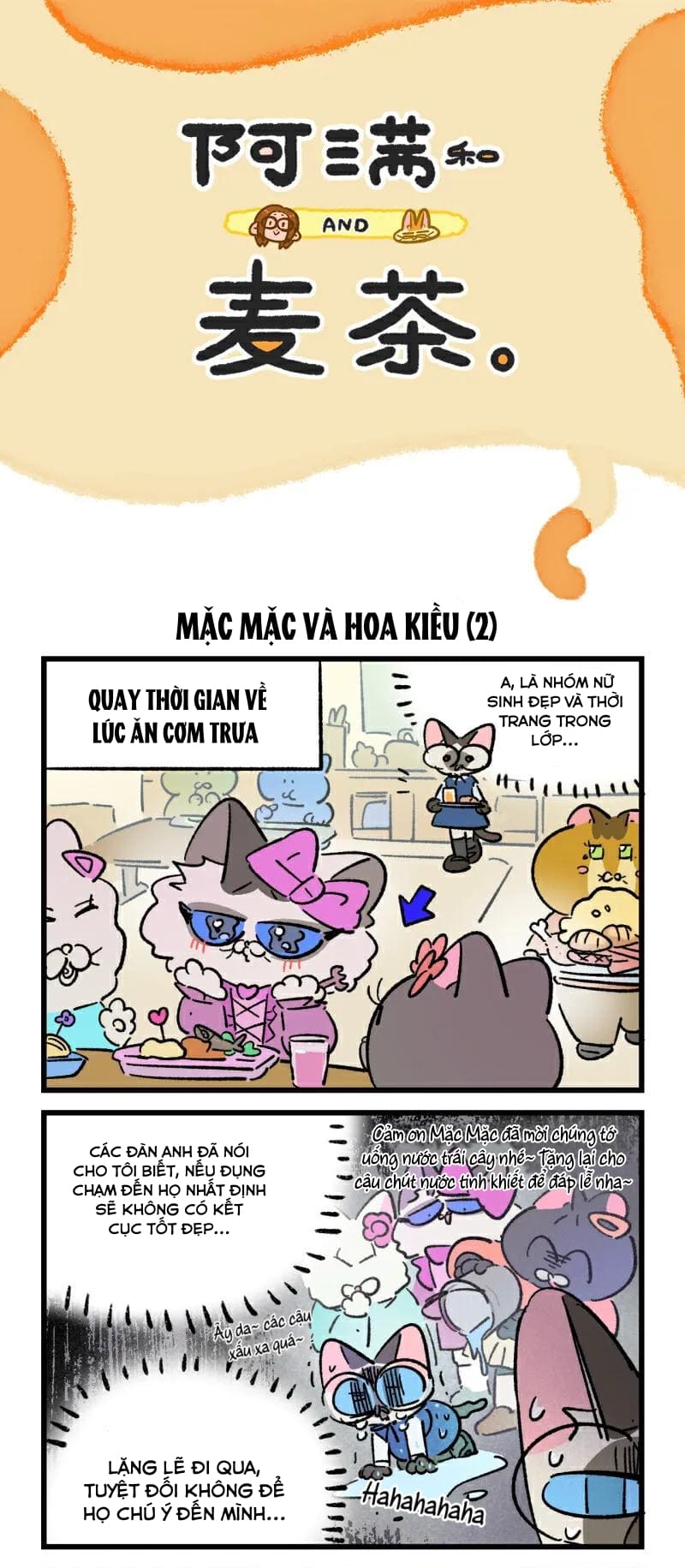 A Mãn Và Mạch Trà: Chapter 227