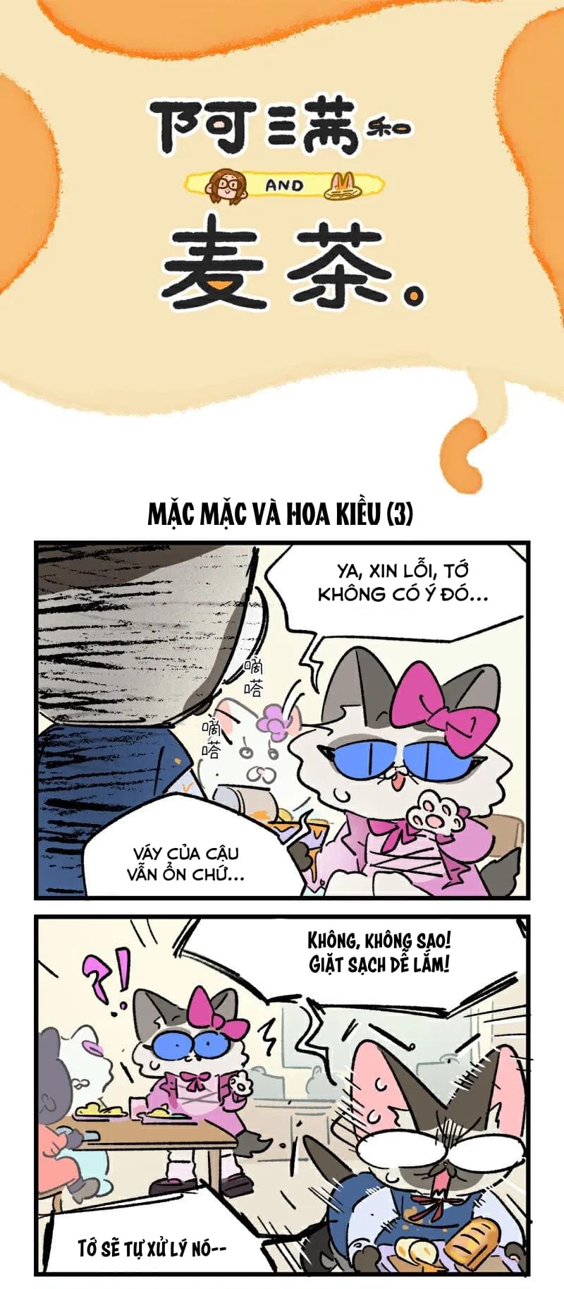 A Mãn Và Mạch Trà: Chapter 227