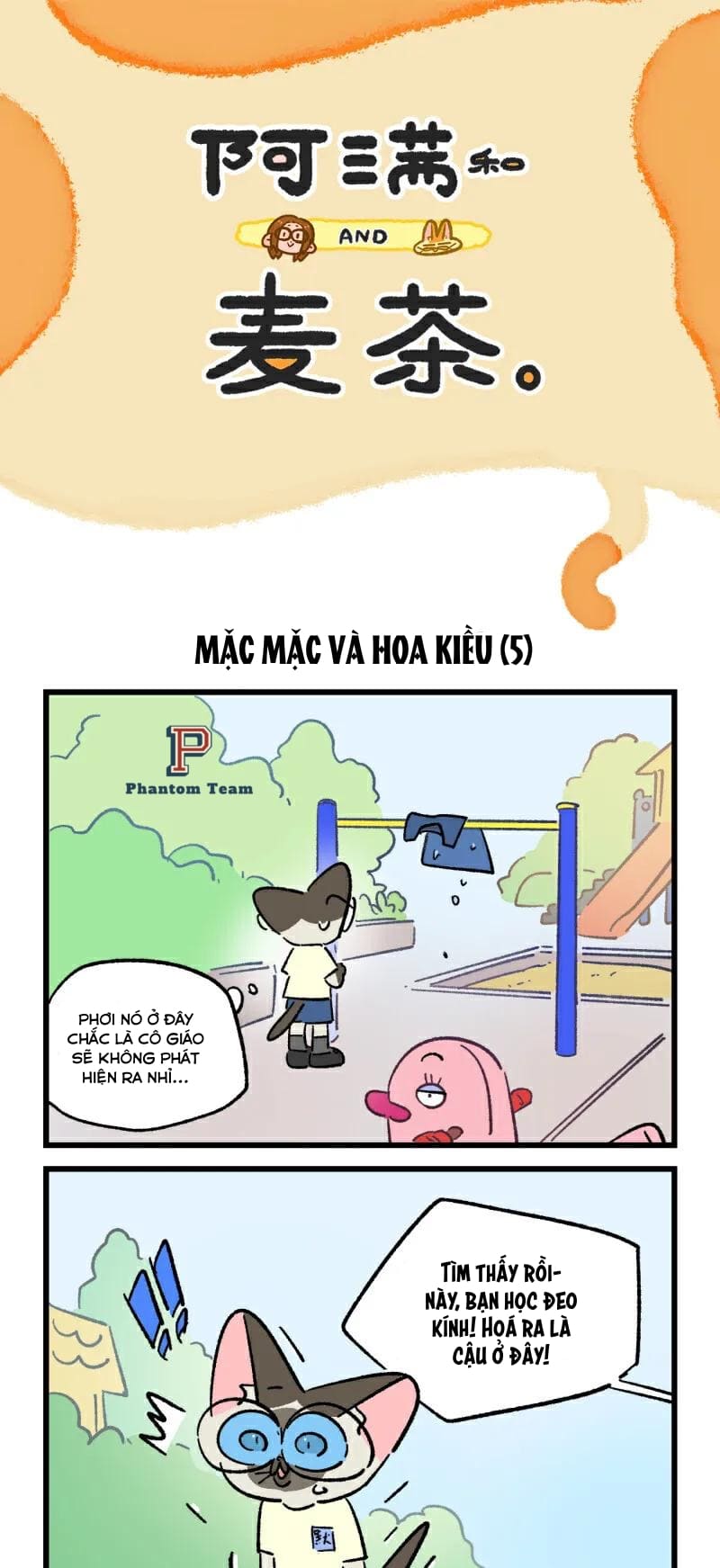 A Mãn Và Mạch Trà: Chapter 227