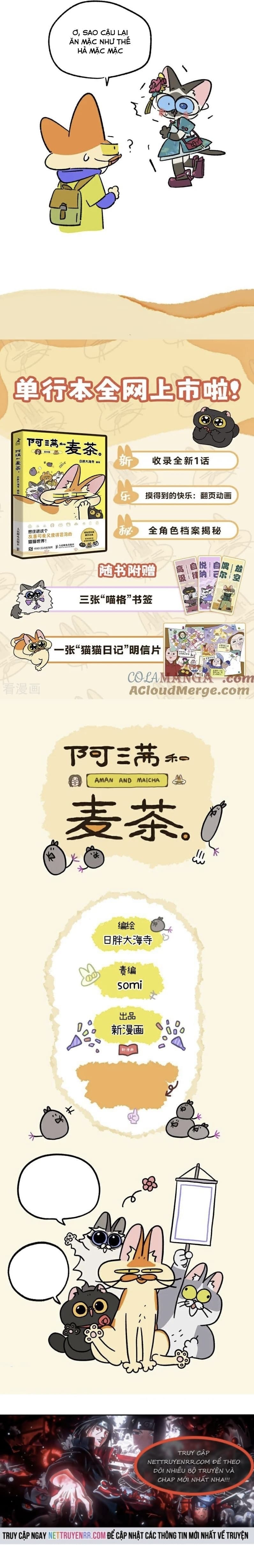 A Mãn Và Mạch Trà: Chapter 228