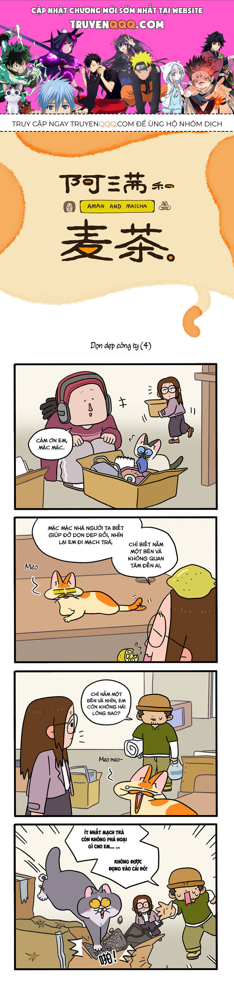 A Mãn Và Mạch Trà: Chapter 87.1