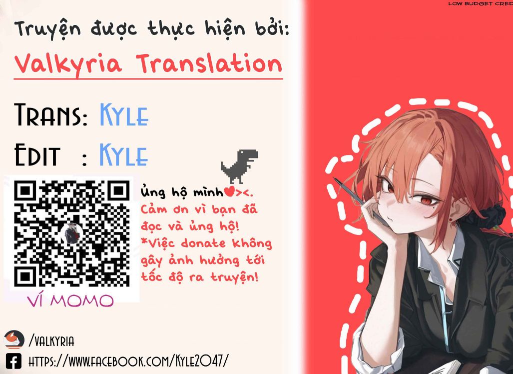 A Senpai And A Kouhai Who Are Not Dating: Chapter 1