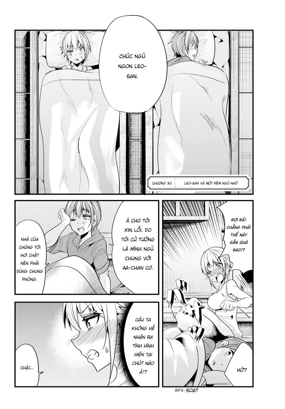 A Story About Treating A Female Knight Who Has Never Been Treated As A Woman: Chapter 30.1