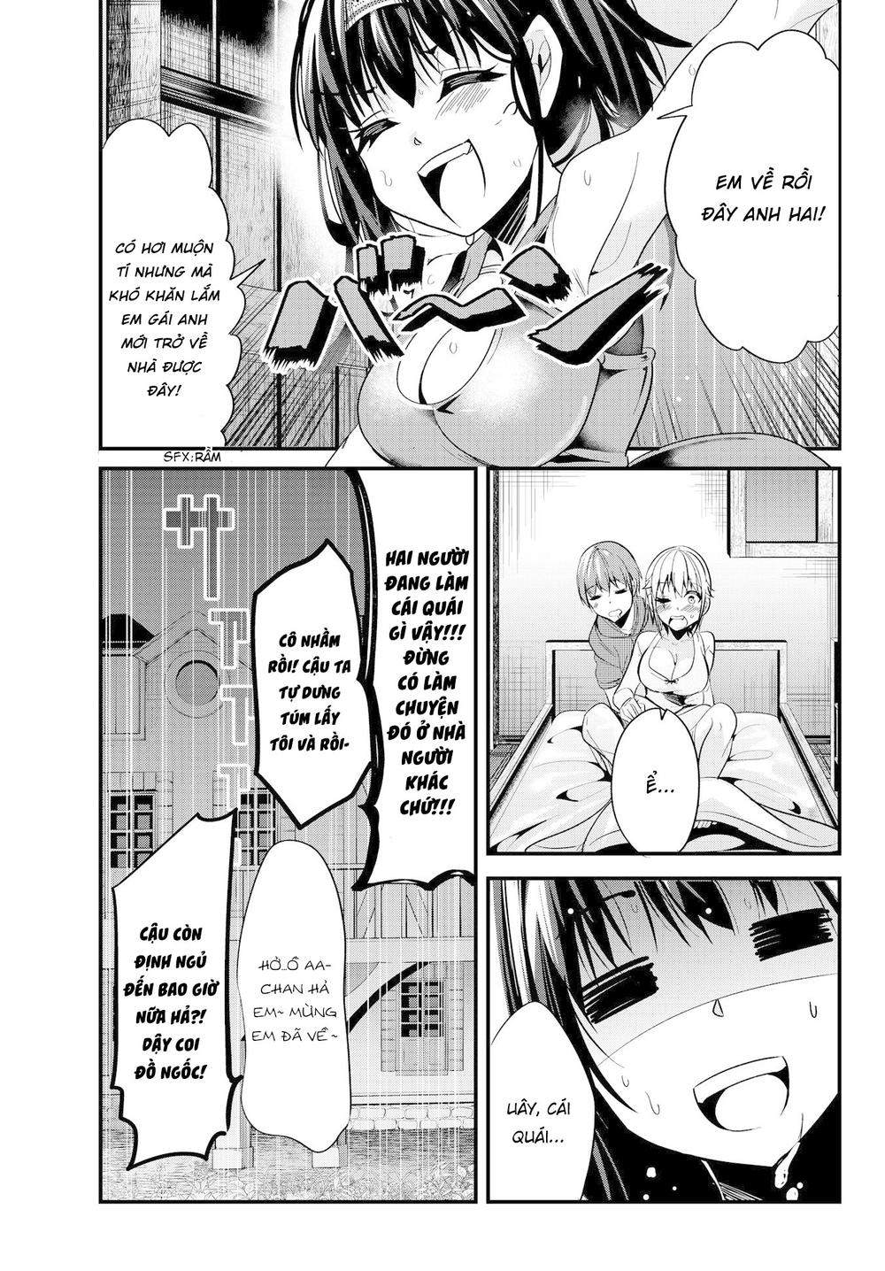 A Story About Treating A Female Knight Who Has Never Been Treated As A Woman: Chapter 30.1