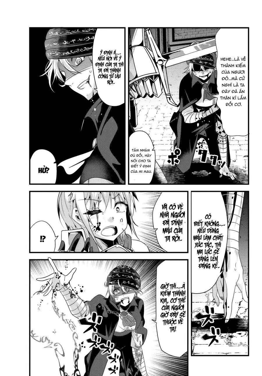 A Story About Treating A Female Knight Who Has Never Been Treated As A Woman: Chapter 89